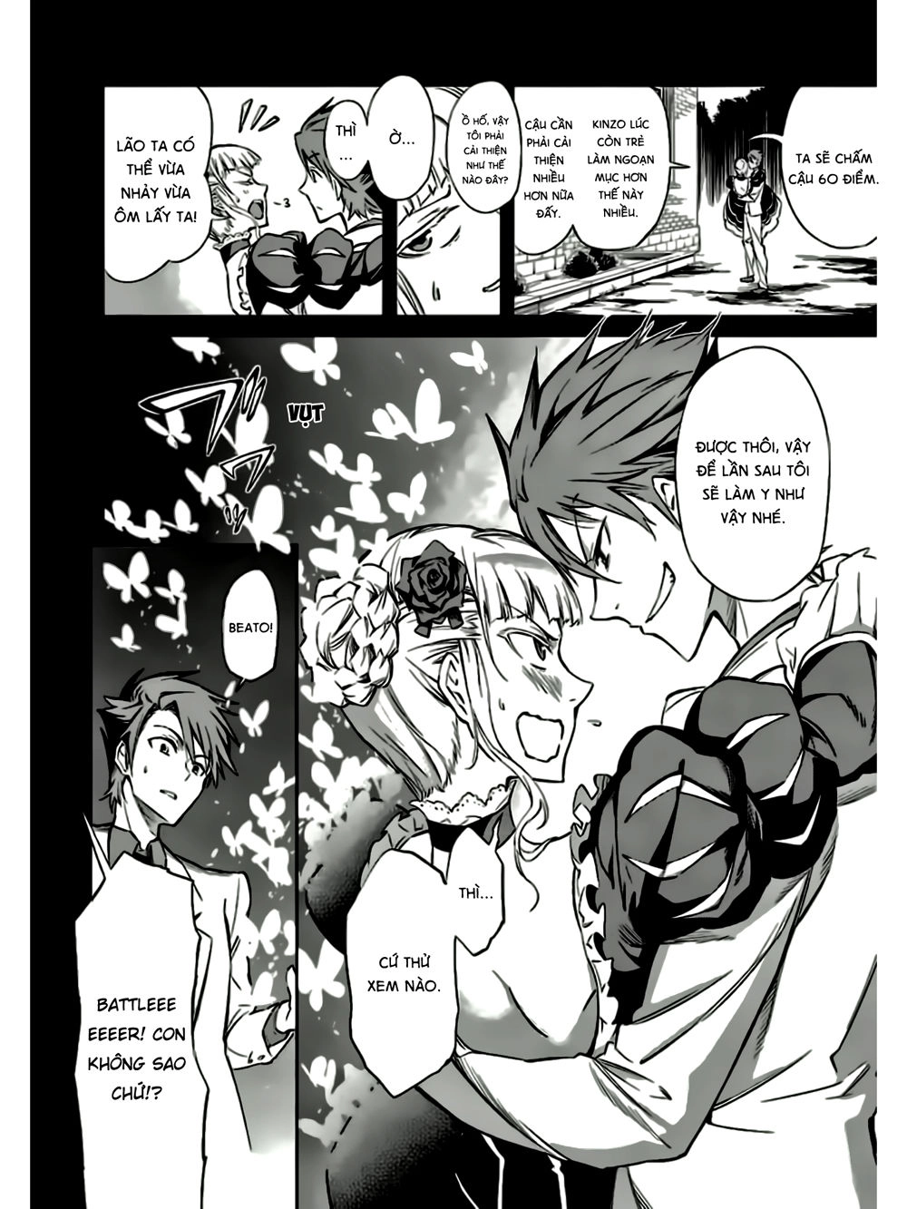 Umineko No Naku Koro Ni Chiru Ep 5: End Of The Golden Witch Chapter 17 - 24