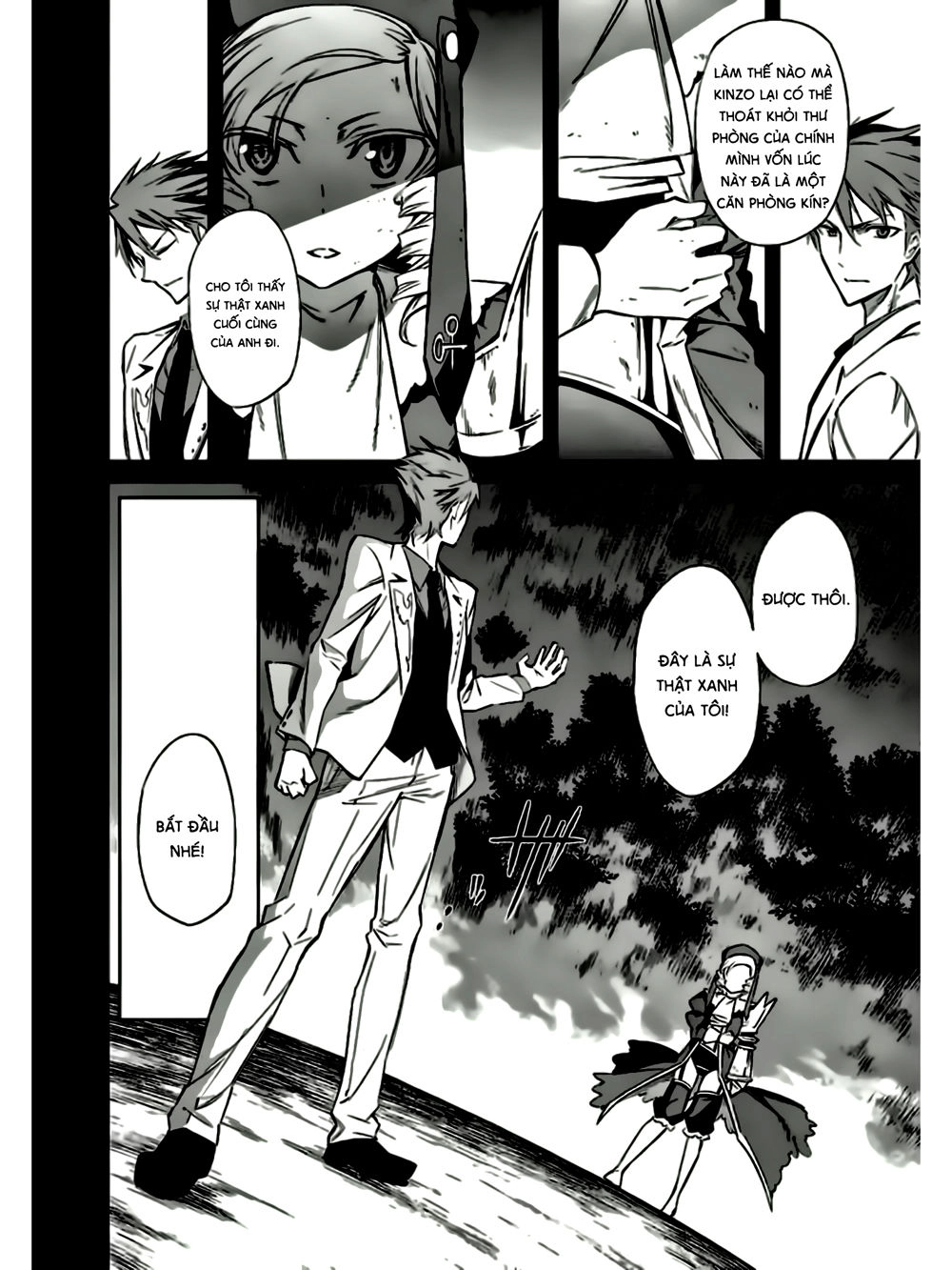 Umineko No Naku Koro Ni Chiru Ep 5: End Of The Golden Witch Chapter 17 - 26