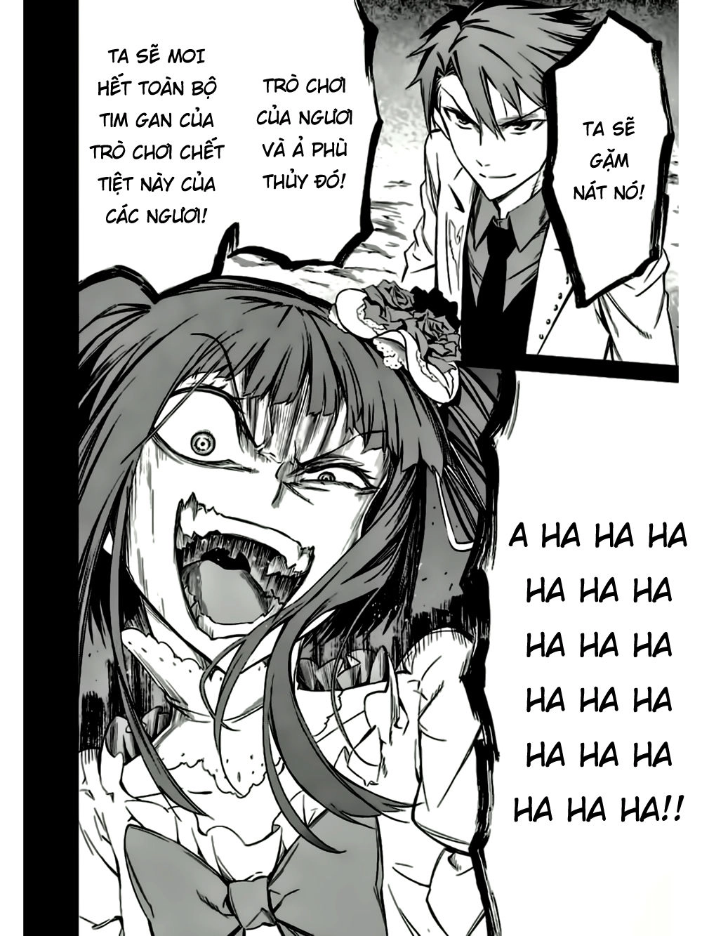 Umineko No Naku Koro Ni Chiru Ep 5: End Of The Golden Witch Chapter 17 - 31