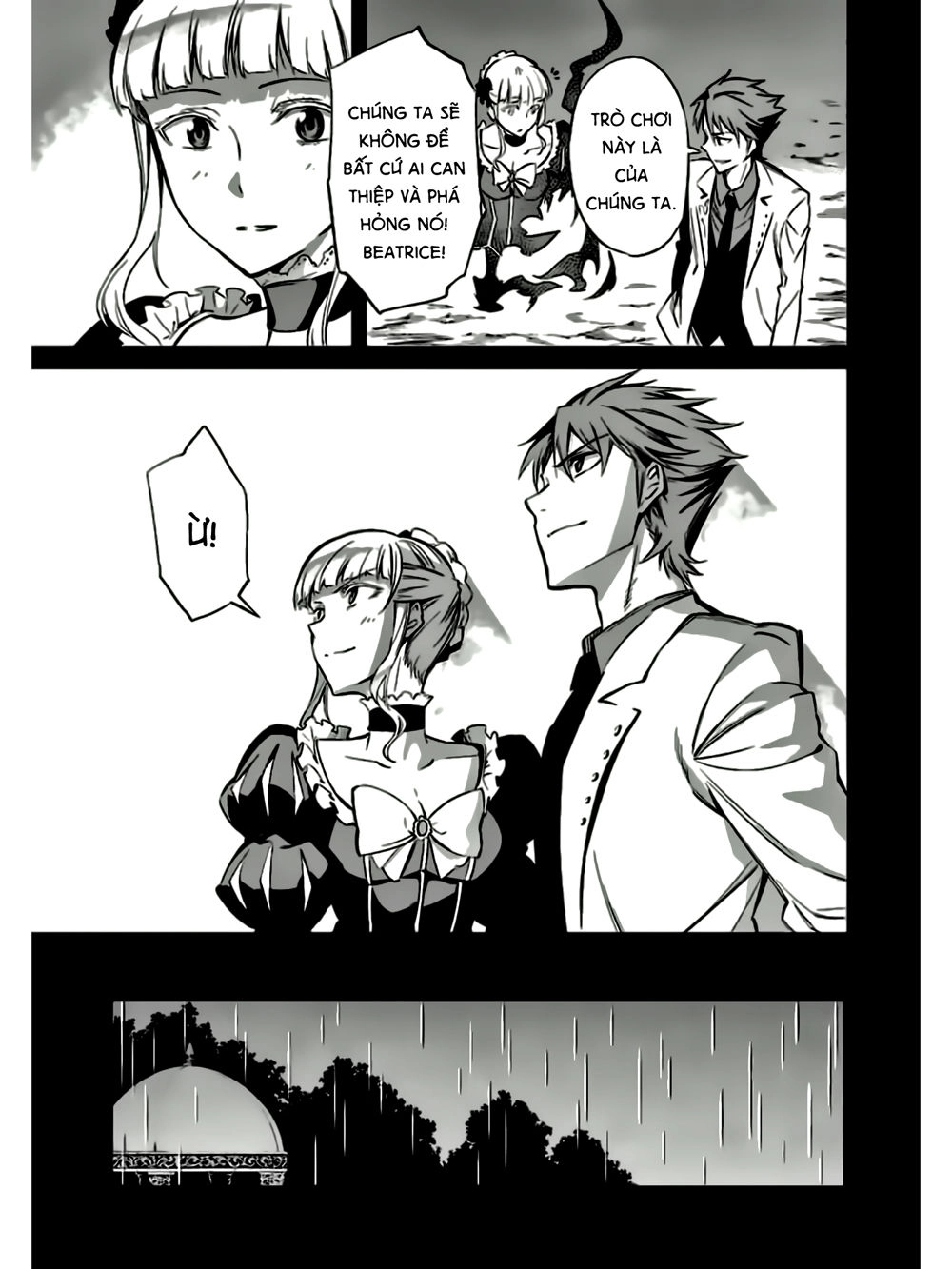 Umineko No Naku Koro Ni Chiru Ep 5: End Of The Golden Witch Chapter 17 - 32