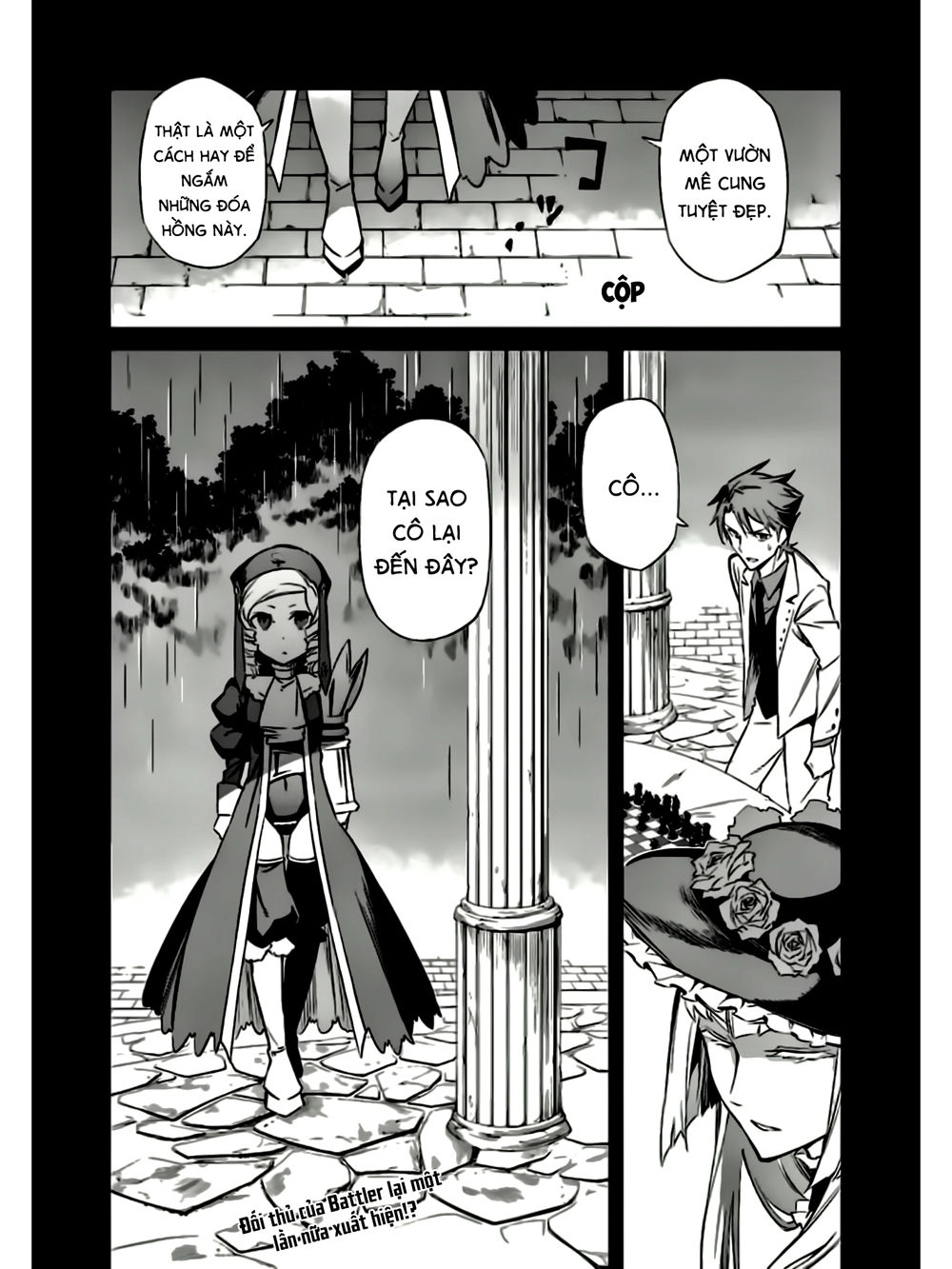 Umineko No Naku Koro Ni Chiru Ep 5: End Of The Golden Witch Chapter 17 - 35