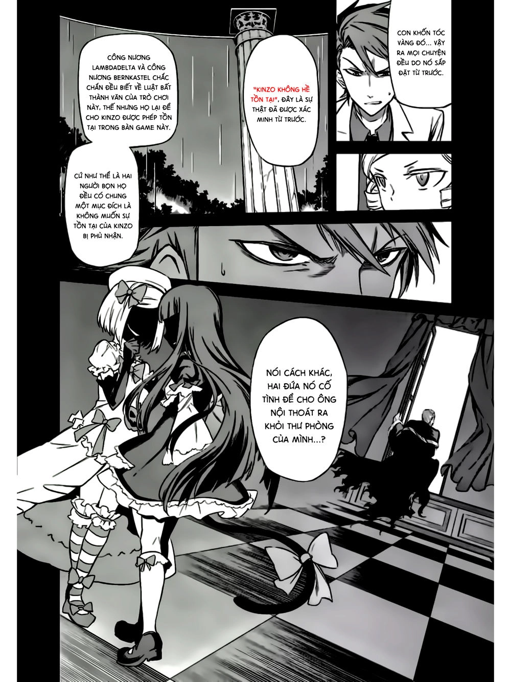 Umineko No Naku Koro Ni Chiru Ep 5: End Of The Golden Witch Chapter 18 - 18