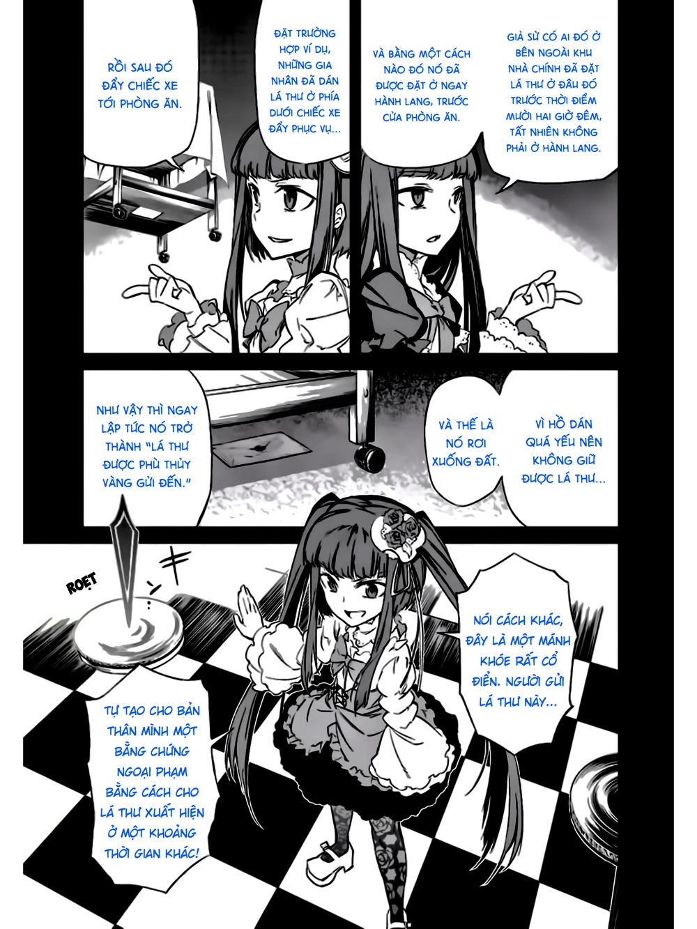 Umineko No Naku Koro Ni Chiru Ep 5: End Of The Golden Witch Chapter 18 - 39