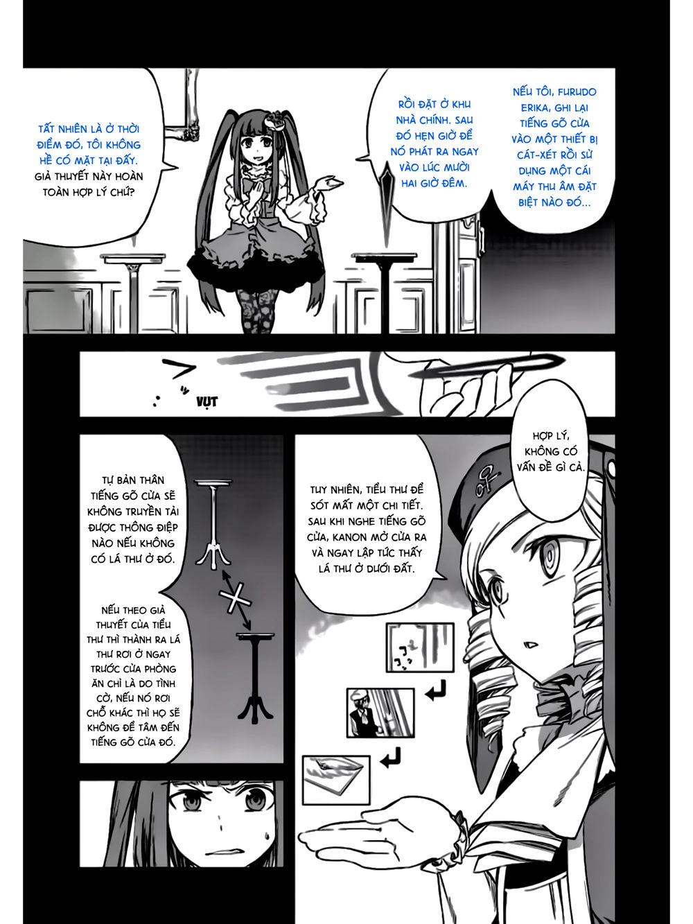 Umineko No Naku Koro Ni Chiru Ep 5: End Of The Golden Witch Chapter 18 - 45