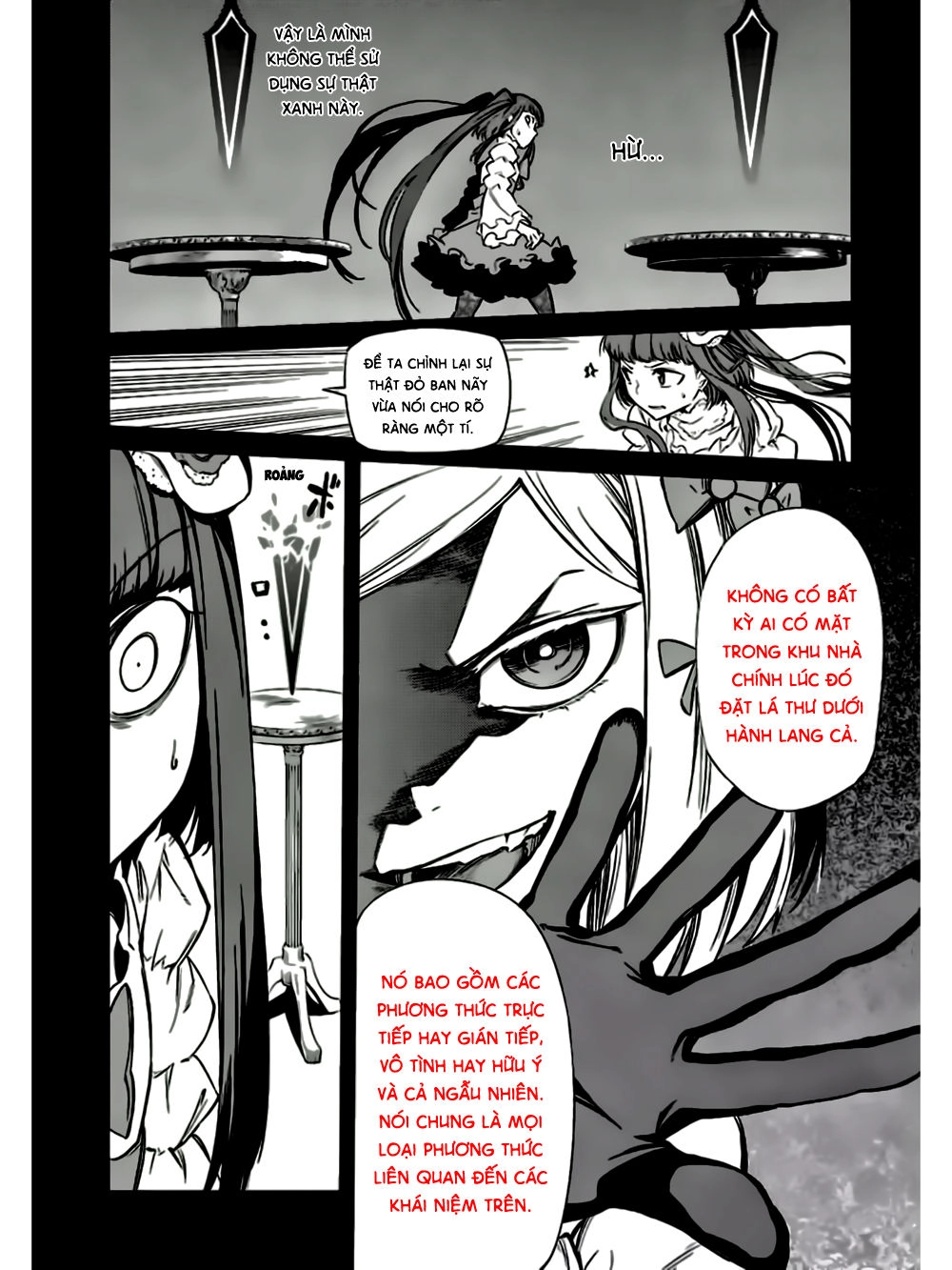 Umineko No Naku Koro Ni Chiru Ep 5: End Of The Golden Witch Chapter 18 - 46