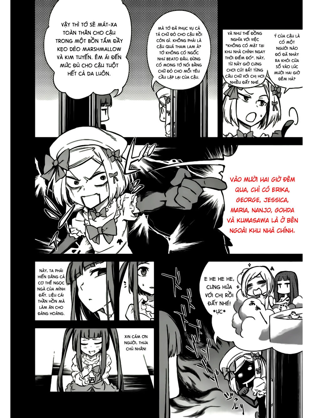 Umineko No Naku Koro Ni Chiru Ep 5: End Of The Golden Witch Chapter 18 - 48