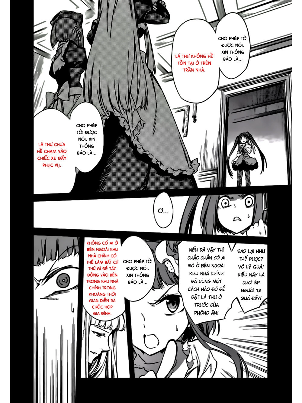 Umineko No Naku Koro Ni Chiru Ep 5: End Of The Golden Witch Chapter 18 - 50