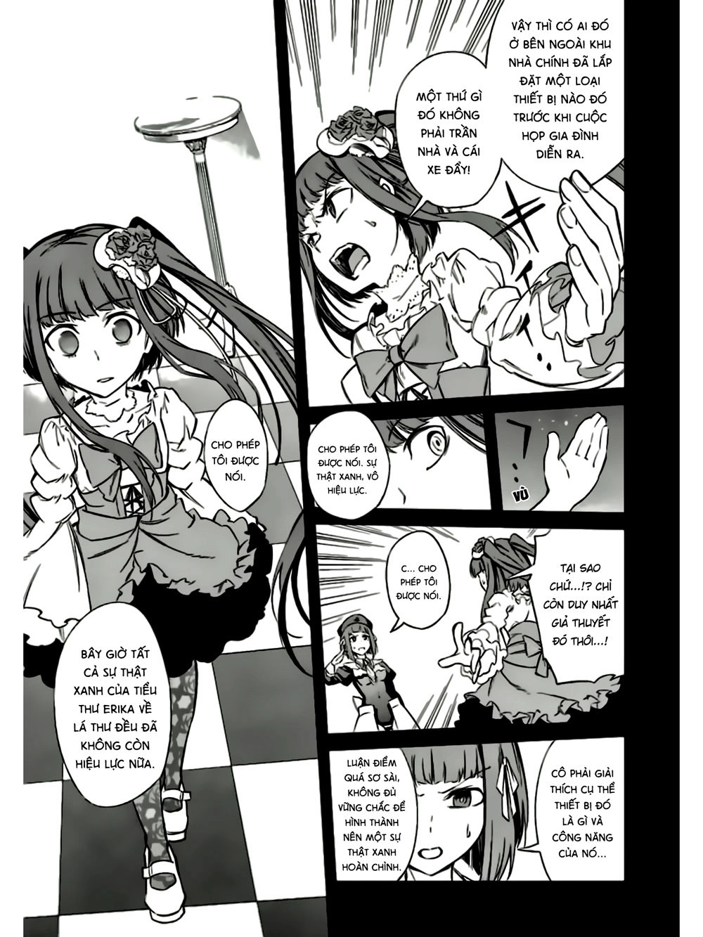 Umineko No Naku Koro Ni Chiru Ep 5: End Of The Golden Witch Chapter 18 - 51