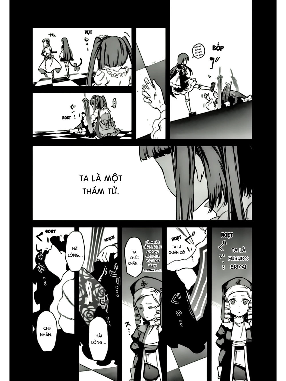 Umineko No Naku Koro Ni Chiru Ep 5: End Of The Golden Witch Chapter 18 - 62