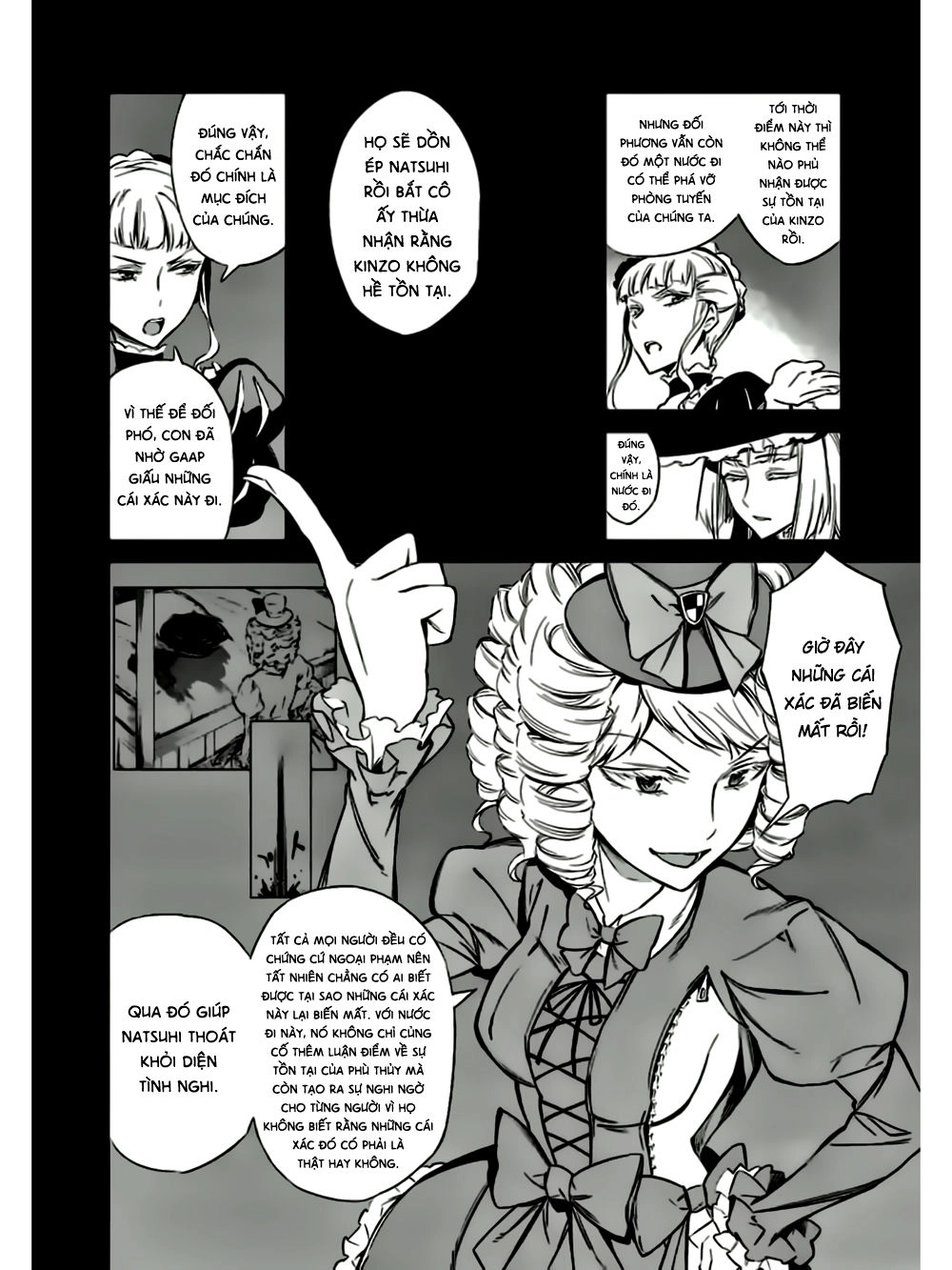 Umineko No Naku Koro Ni Chiru Ep 5: End Of The Golden Witch Chapter 19 - 17