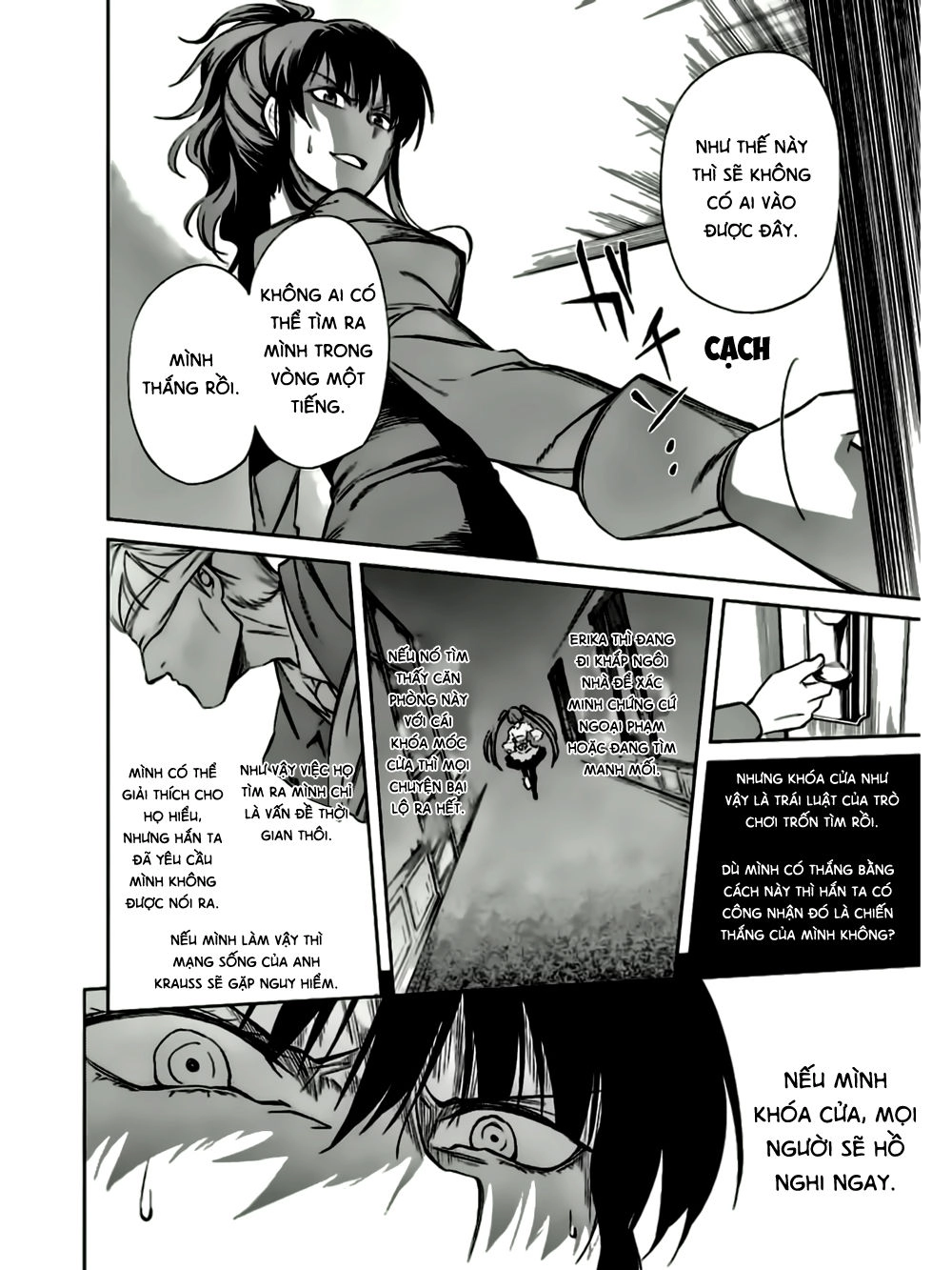 Umineko No Naku Koro Ni Chiru Ep 5: End Of The Golden Witch Chapter 19 - 25