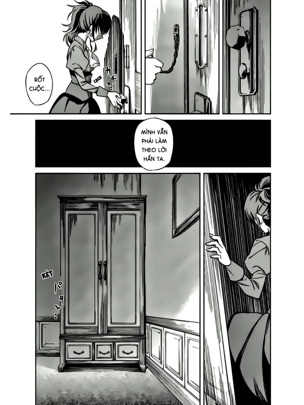 Umineko No Naku Koro Ni Chiru Ep 5: End Of The Golden Witch Chapter 19 - 26