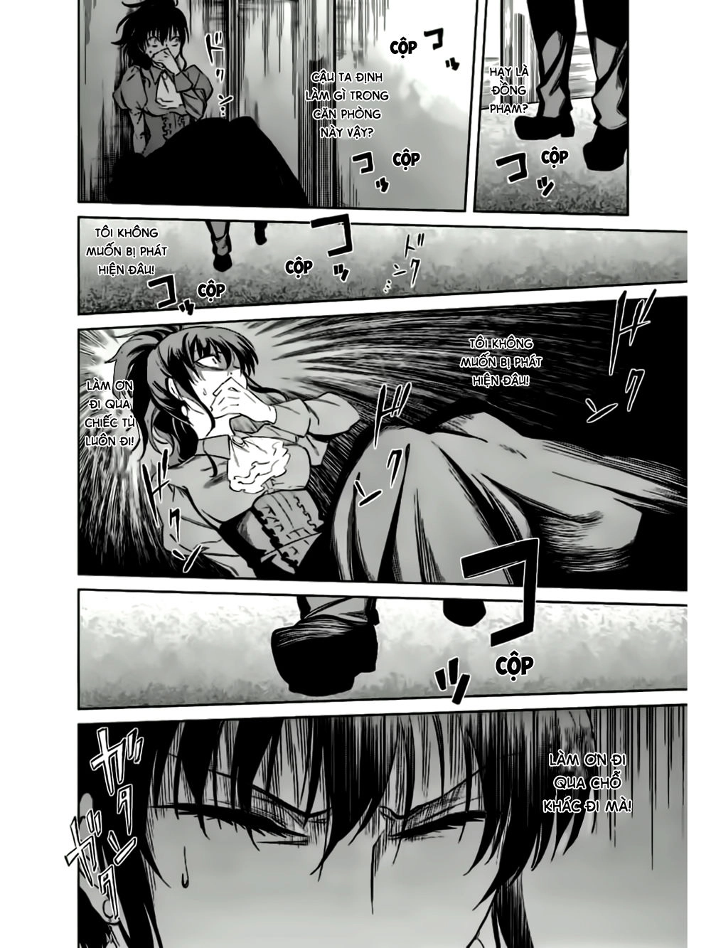 Umineko No Naku Koro Ni Chiru Ep 5: End Of The Golden Witch Chapter 19 - 32