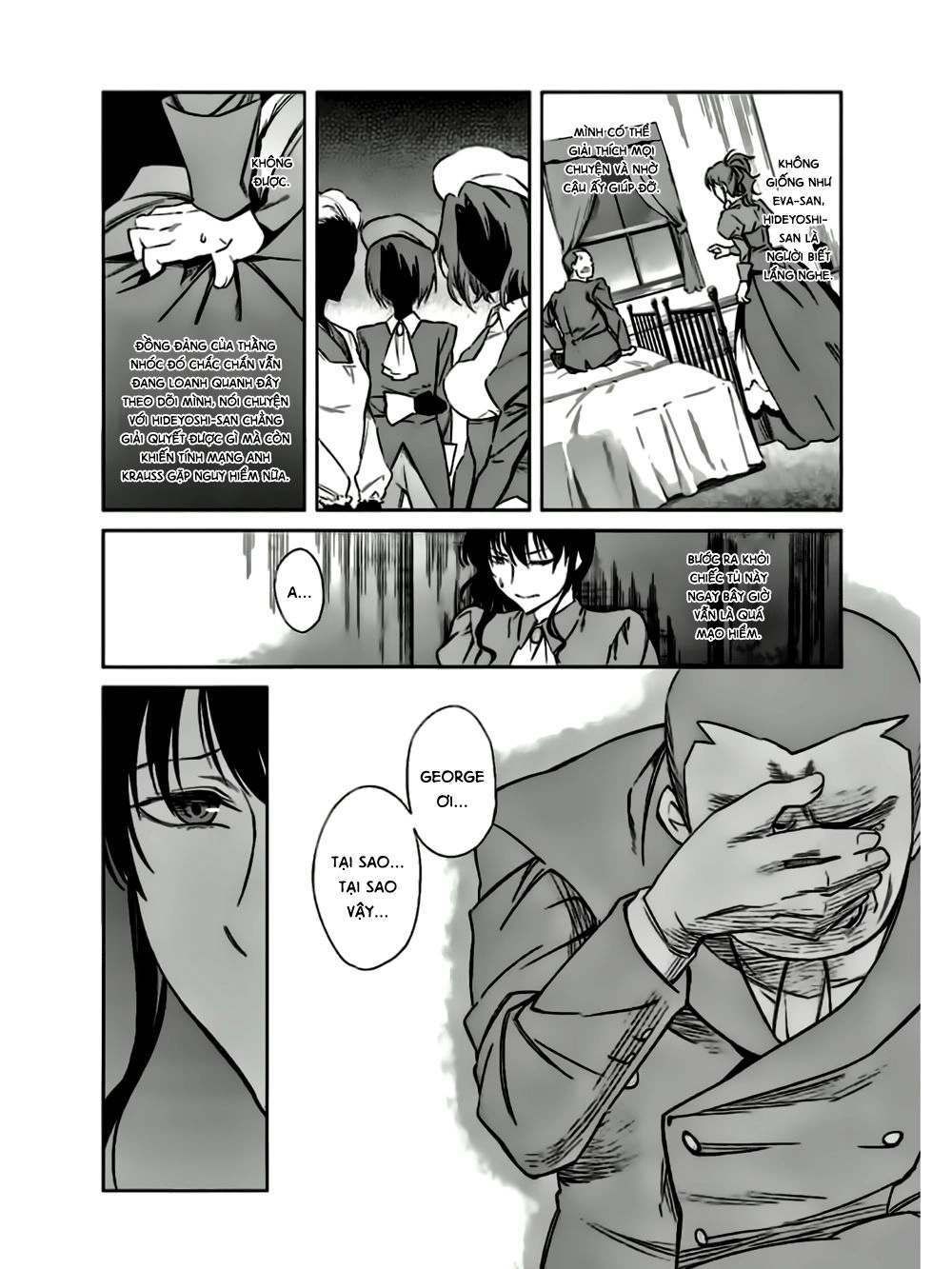 Umineko No Naku Koro Ni Chiru Ep 5: End Of The Golden Witch Chapter 19 - 34