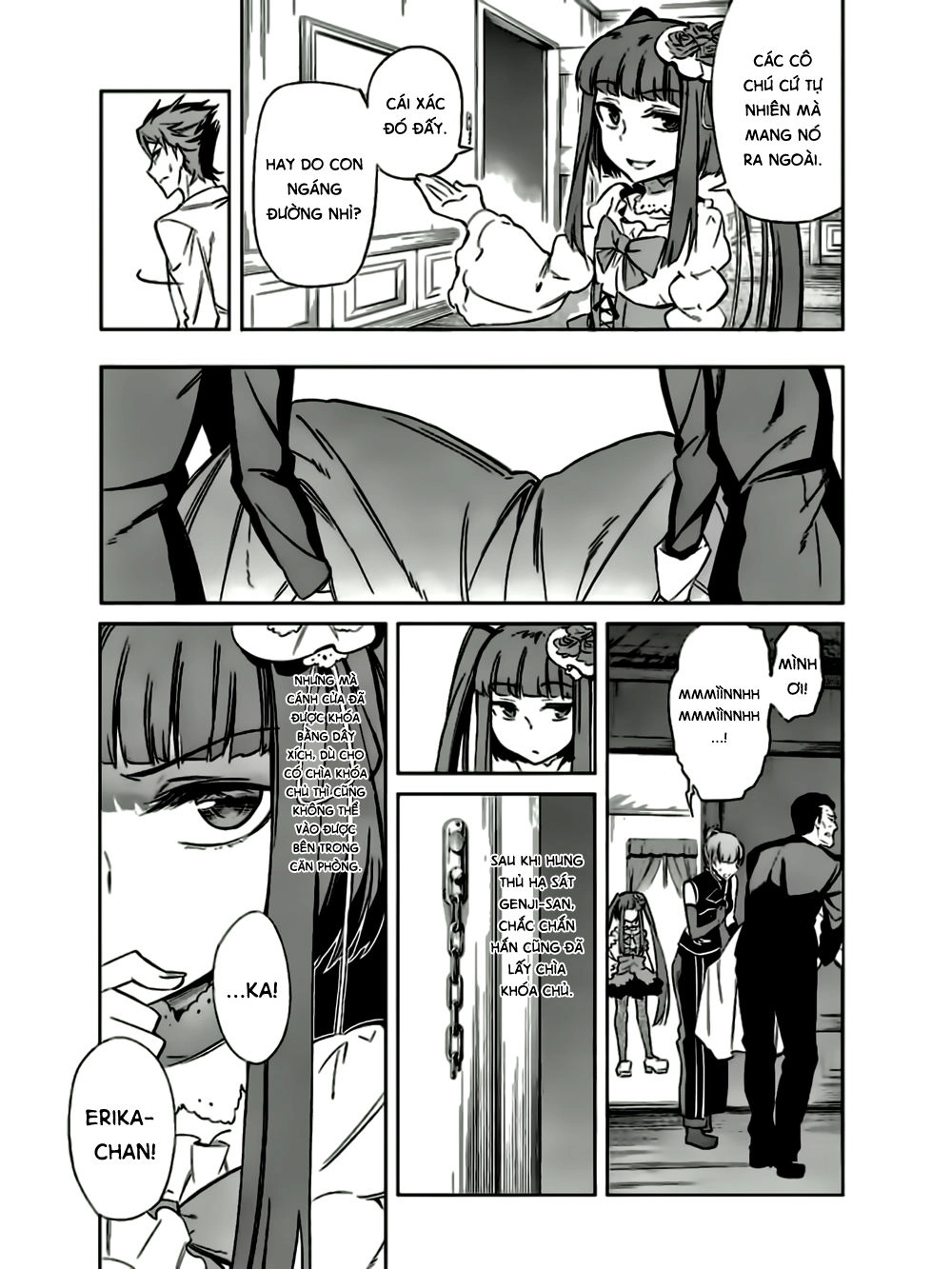 Umineko No Naku Koro Ni Chiru Ep 5: End Of The Golden Witch Chapter 20 - 6