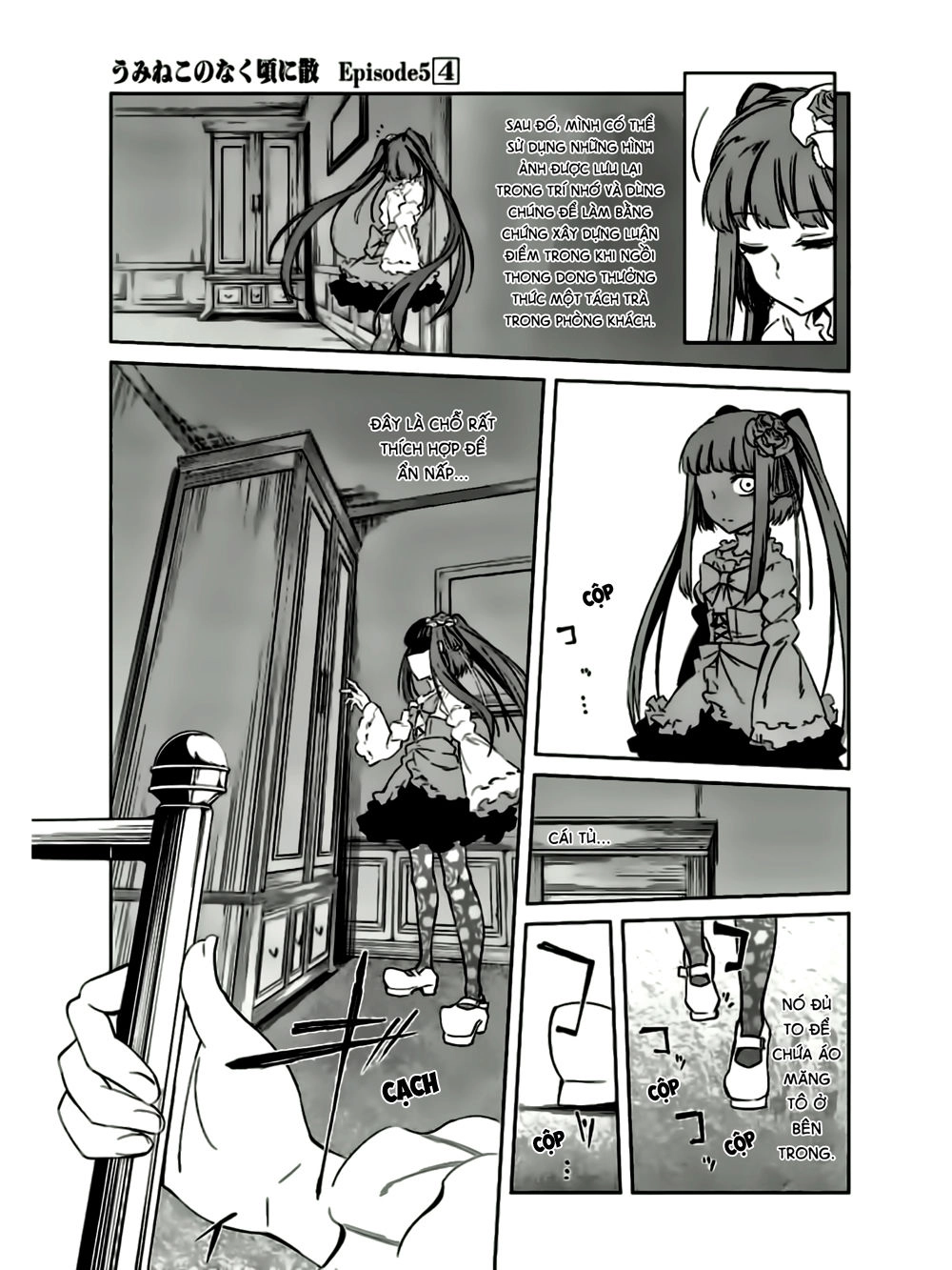 Umineko No Naku Koro Ni Chiru Ep 5: End Of The Golden Witch Chapter 20 - 8