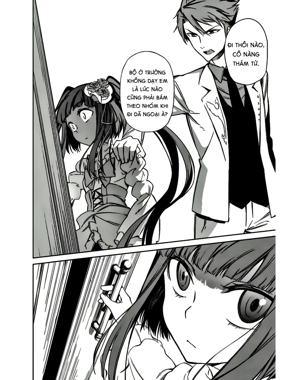 Umineko No Naku Koro Ni Chiru Ep 5: End Of The Golden Witch Chapter 20 - 9