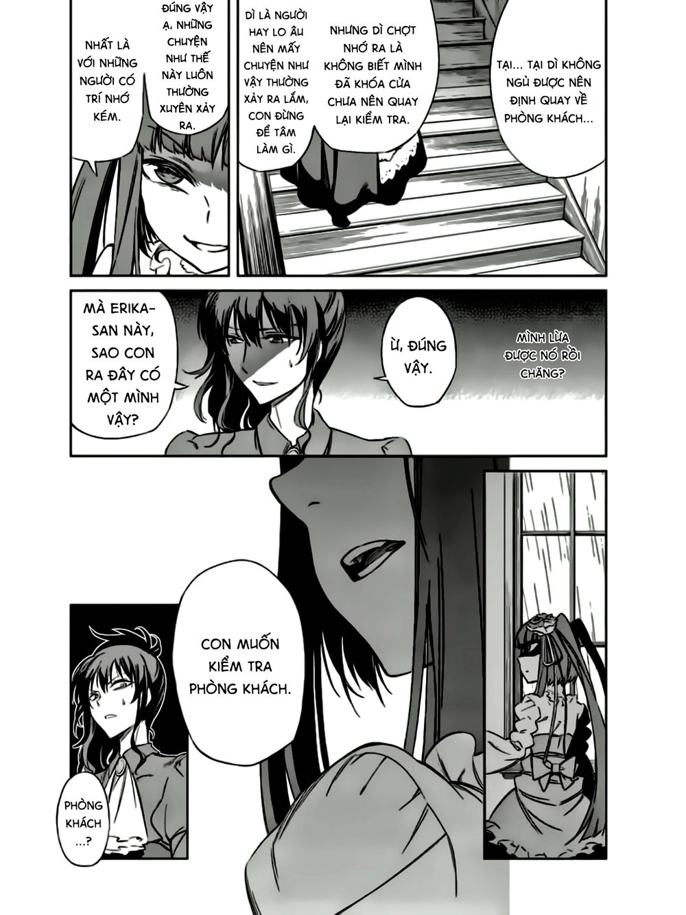 Umineko No Naku Koro Ni Chiru Ep 5: End Of The Golden Witch Chapter 20 - 14