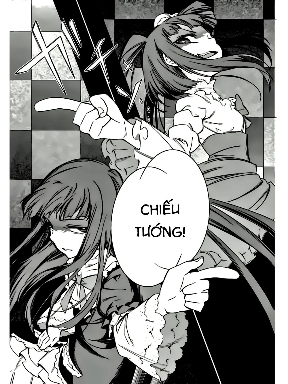 Umineko No Naku Koro Ni Chiru Ep 5: End Of The Golden Witch Chapter 20 - 22