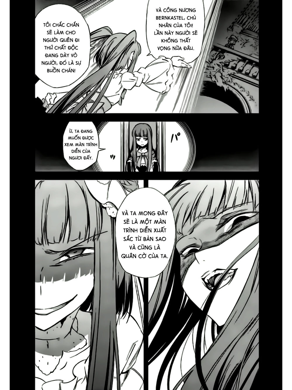 Umineko No Naku Koro Ni Chiru Ep 5: End Of The Golden Witch Chapter 20 - 32