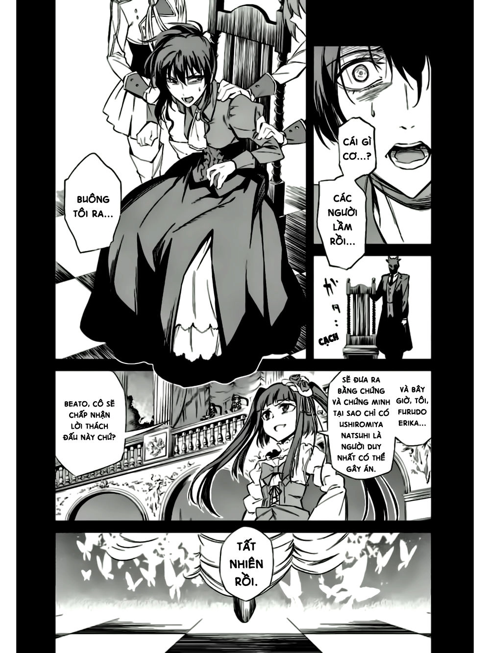 Umineko No Naku Koro Ni Chiru Ep 5: End Of The Golden Witch Chapter 21 - 7