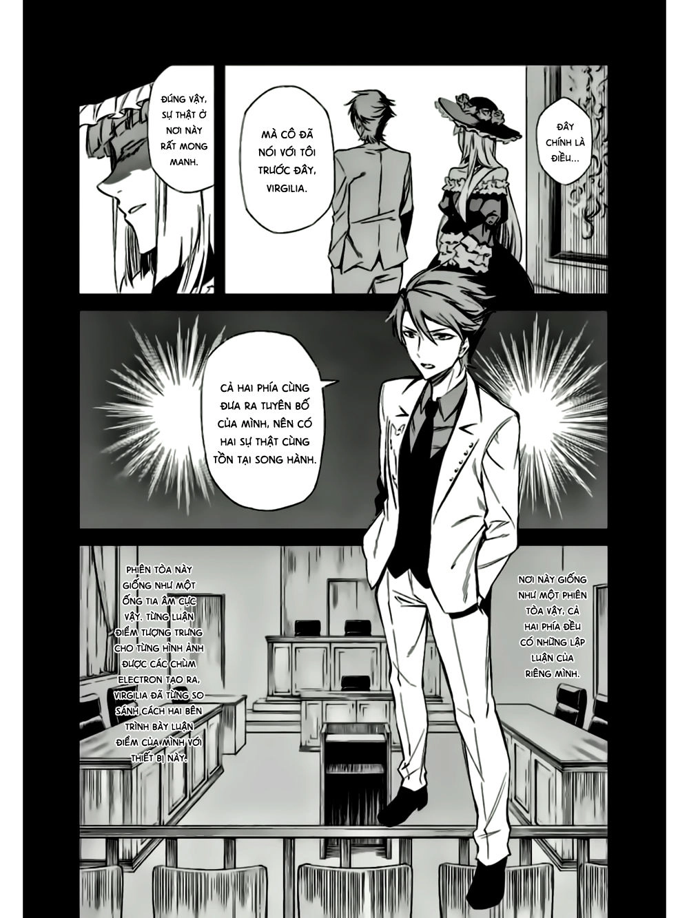 Umineko No Naku Koro Ni Chiru Ep 5: End Of The Golden Witch Chapter 21 - 20