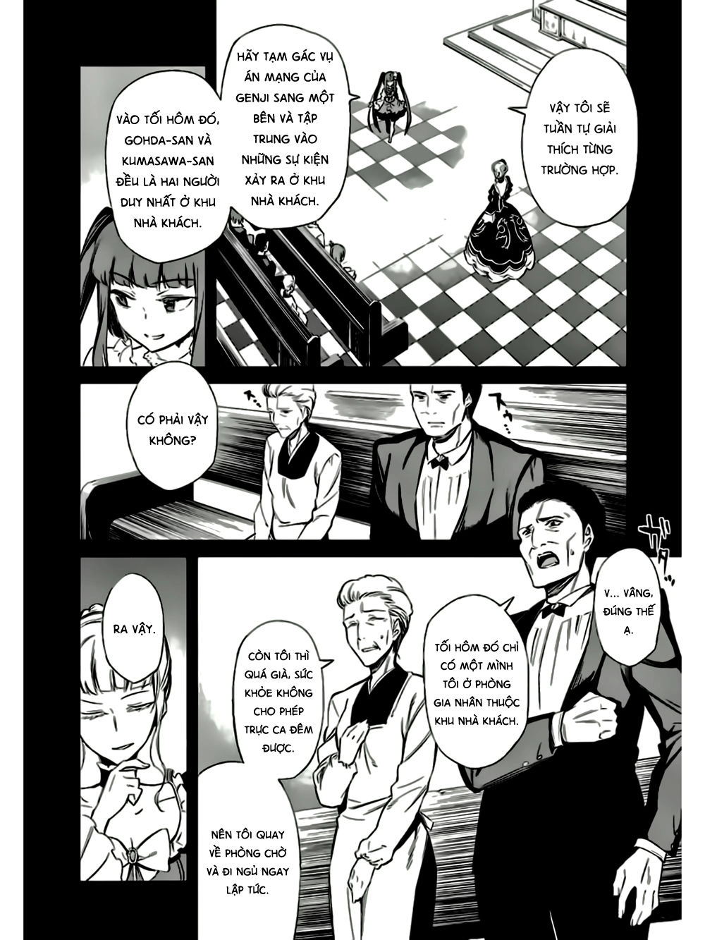 Umineko No Naku Koro Ni Chiru Ep 5: End Of The Golden Witch Chapter 21 - 24