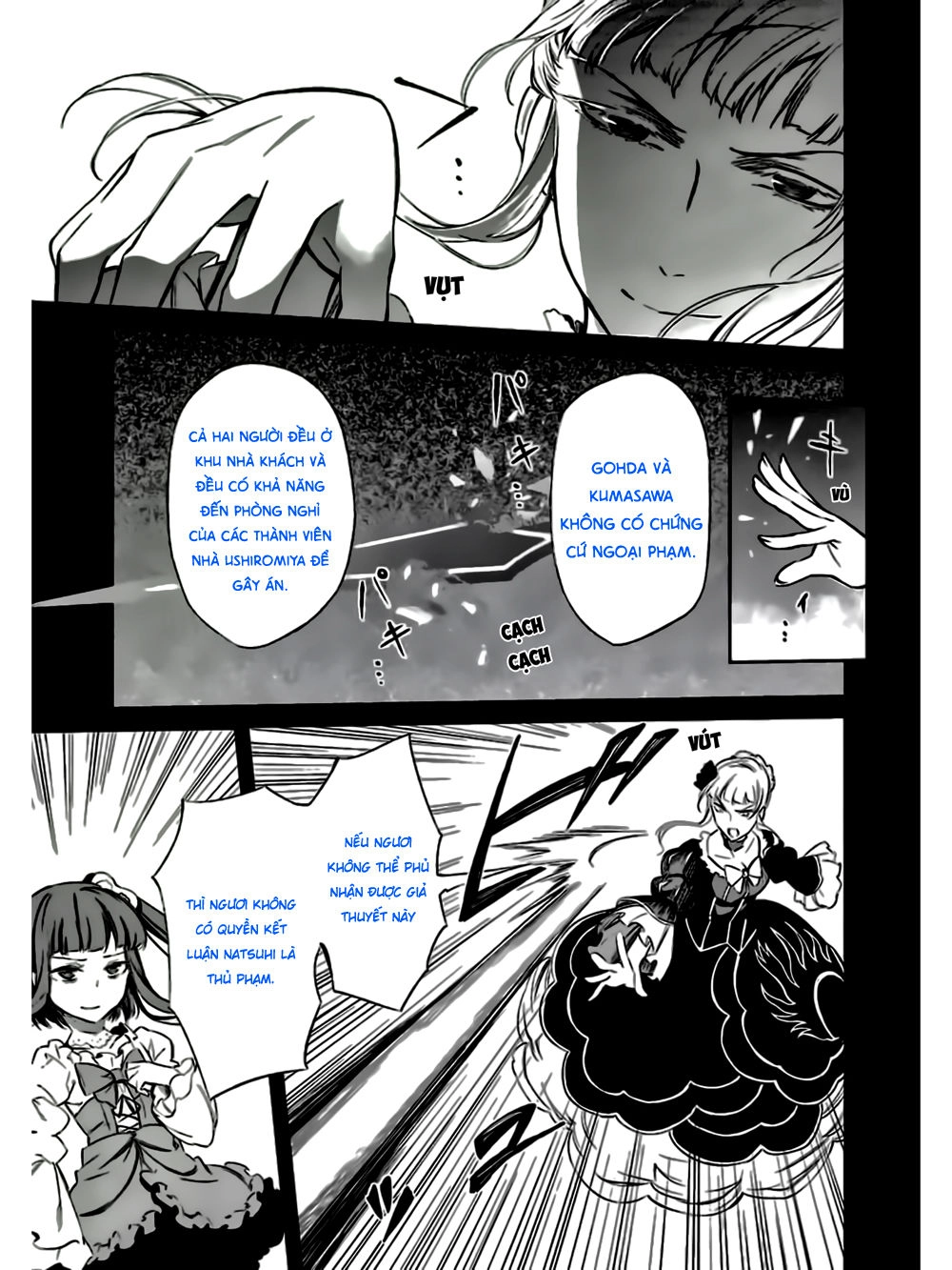 Umineko No Naku Koro Ni Chiru Ep 5: End Of The Golden Witch Chapter 21 - 29