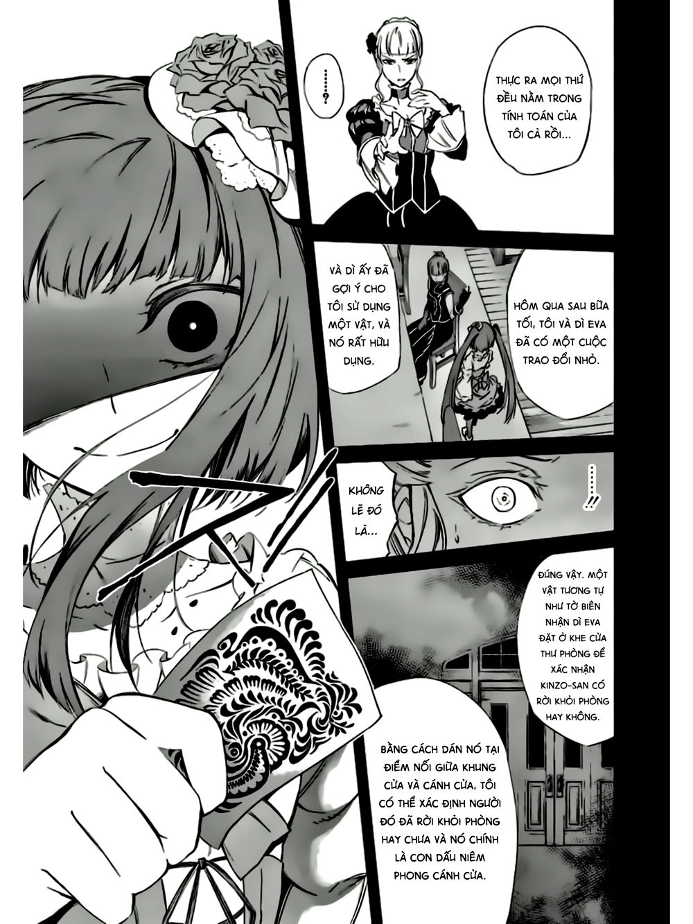 Umineko No Naku Koro Ni Chiru Ep 5: End Of The Golden Witch Chapter 21 - 31