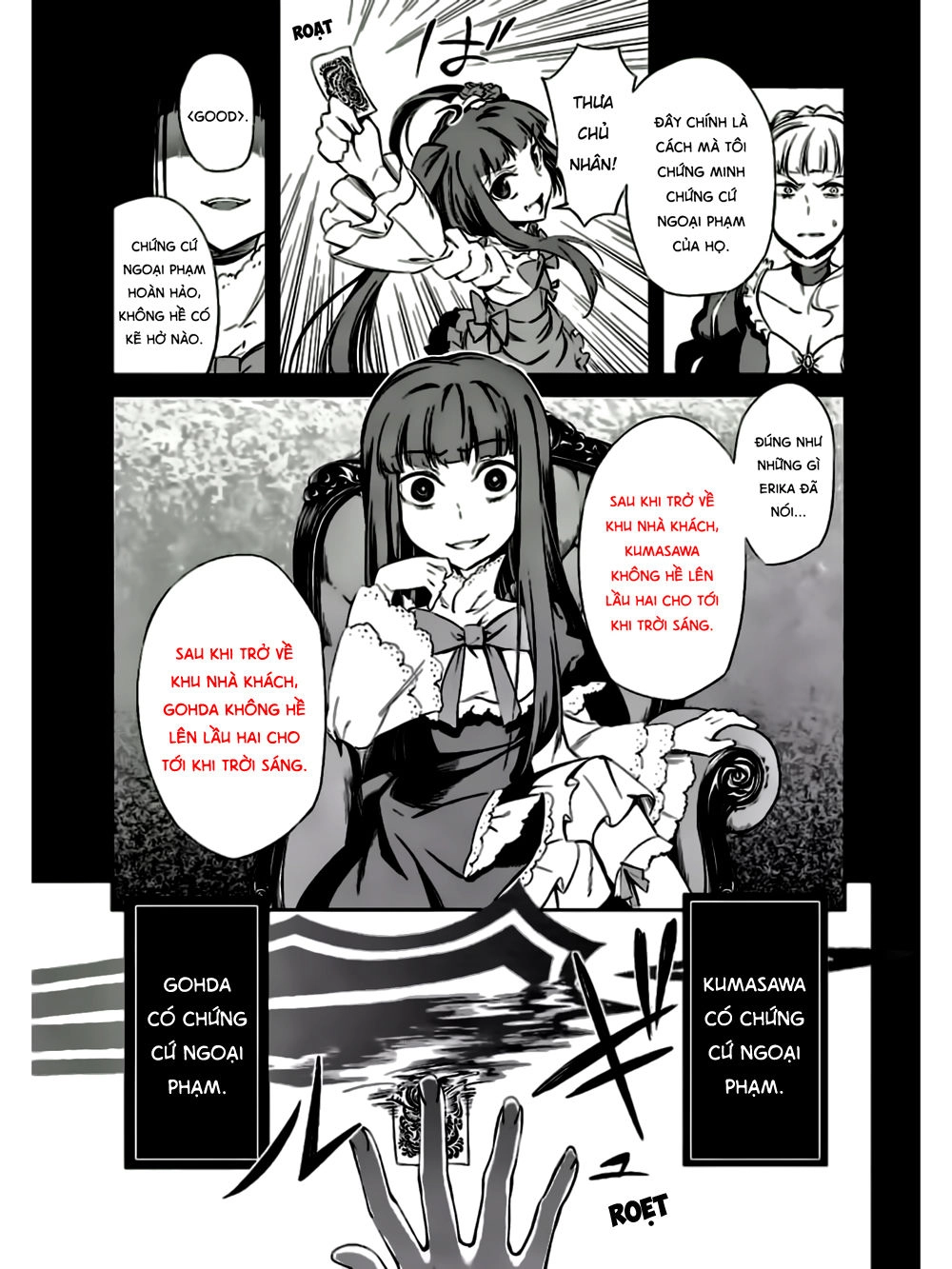 Umineko No Naku Koro Ni Chiru Ep 5: End Of The Golden Witch Chapter 21 - 33