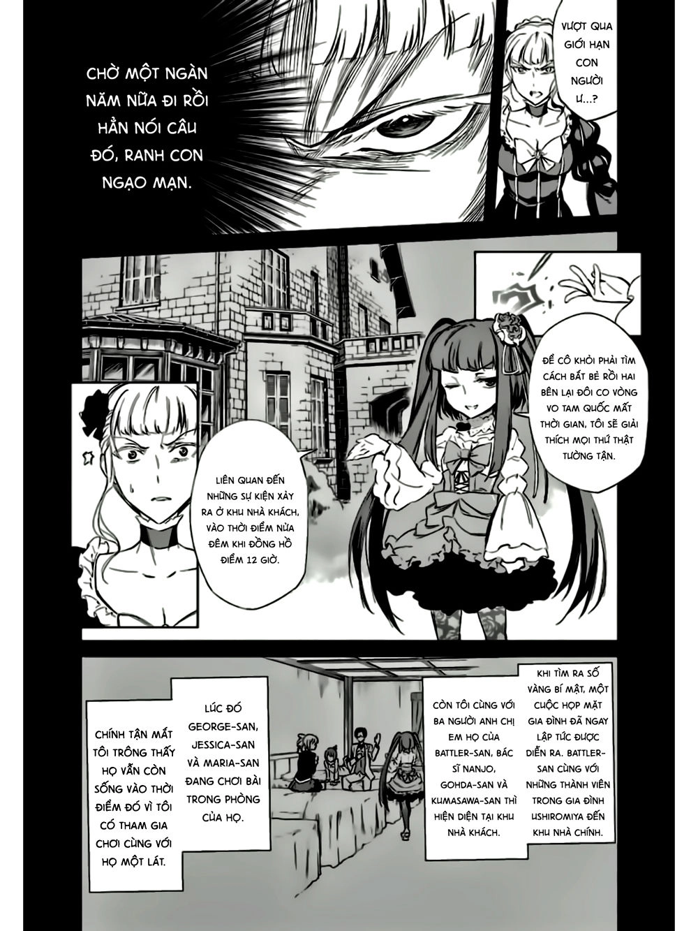 Umineko No Naku Koro Ni Chiru Ep 5: End Of The Golden Witch Chapter 21 - 36