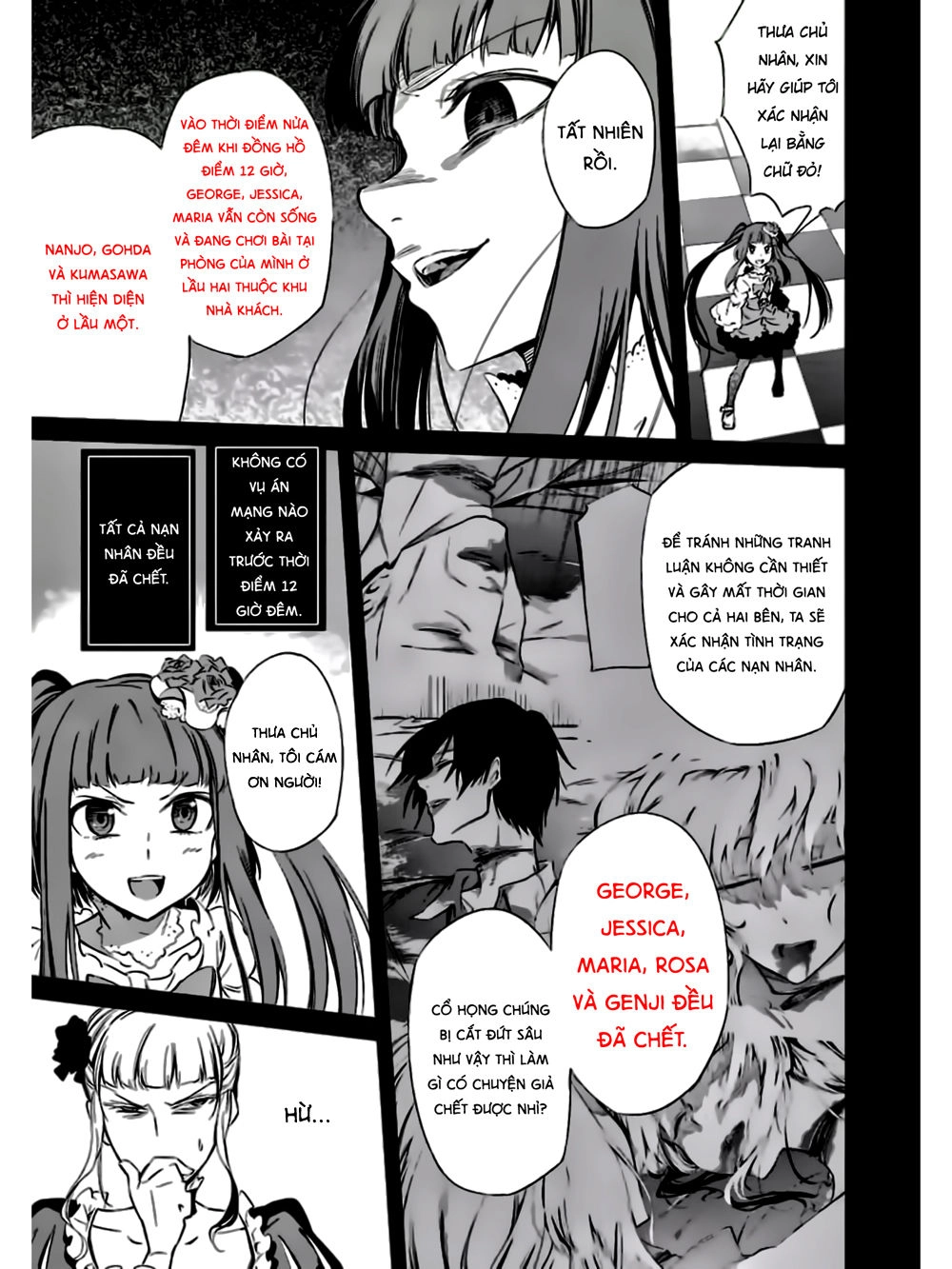 Umineko No Naku Koro Ni Chiru Ep 5: End Of The Golden Witch Chapter 21 - 37