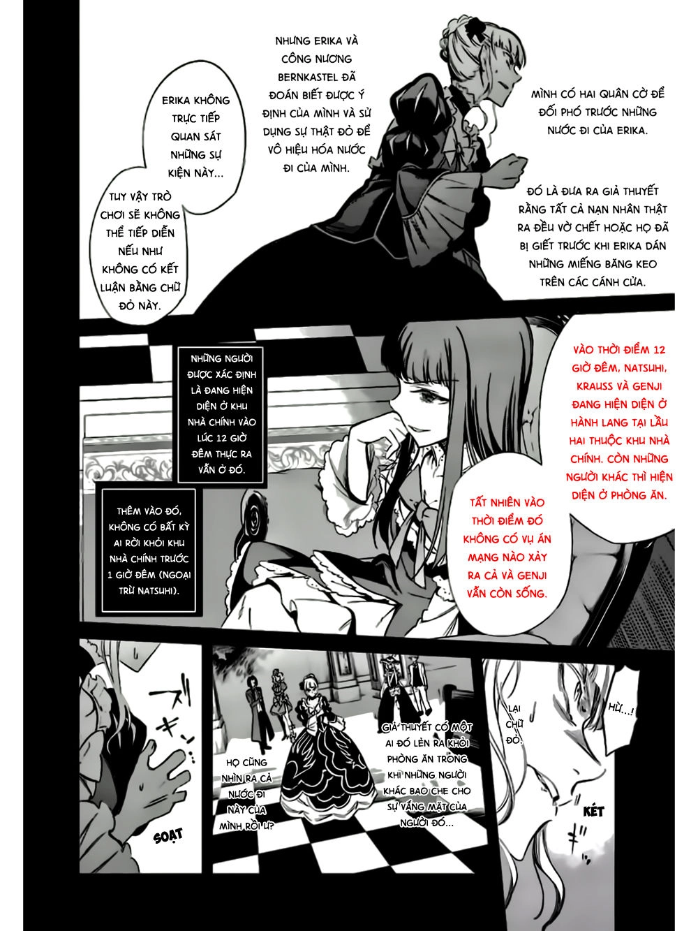 Umineko No Naku Koro Ni Chiru Ep 5: End Of The Golden Witch Chapter 21 - 38