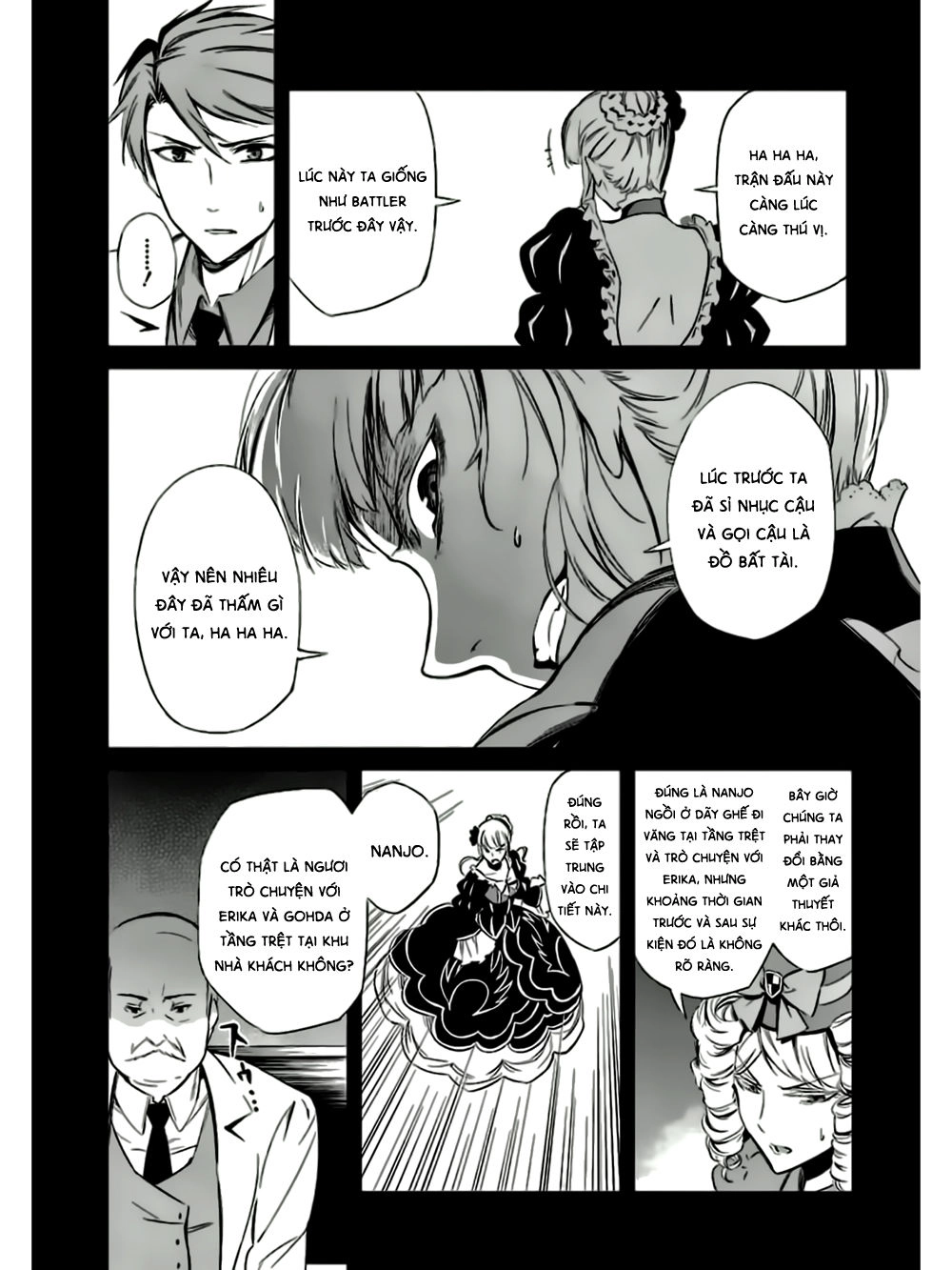 Umineko No Naku Koro Ni Chiru Ep 5: End Of The Golden Witch Chapter 21 - 42