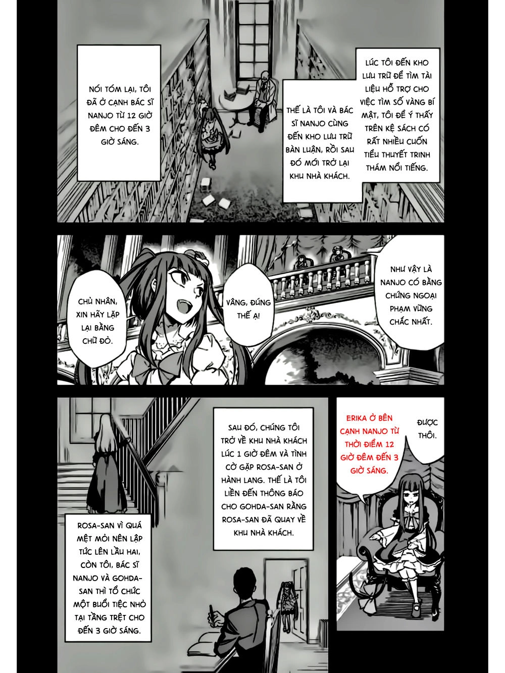 Umineko No Naku Koro Ni Chiru Ep 5: End Of The Golden Witch Chapter 21 - 46