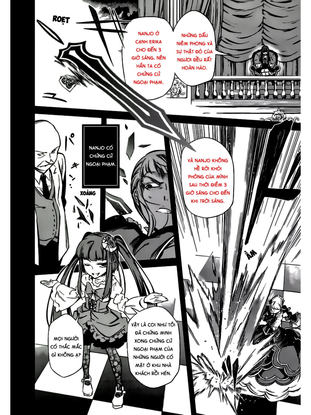 Umineko No Naku Koro Ni Chiru Ep 5: End Of The Golden Witch Chapter 21 - 48