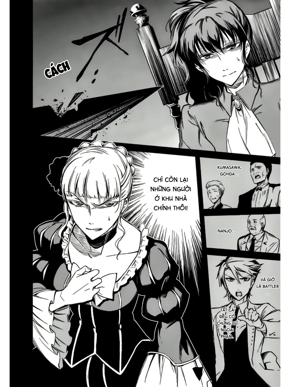 Umineko No Naku Koro Ni Chiru Ep 5: End Of The Golden Witch Chapter 21 - 60