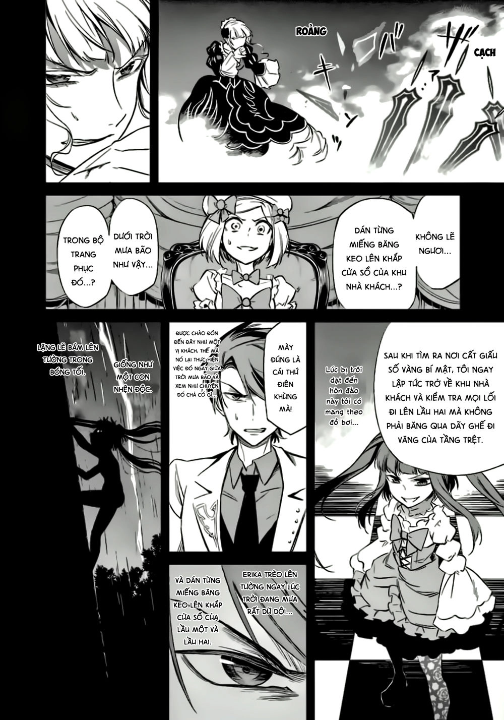 Umineko No Naku Koro Ni Chiru Ep 5: End Of The Golden Witch Chapter 22 - 10