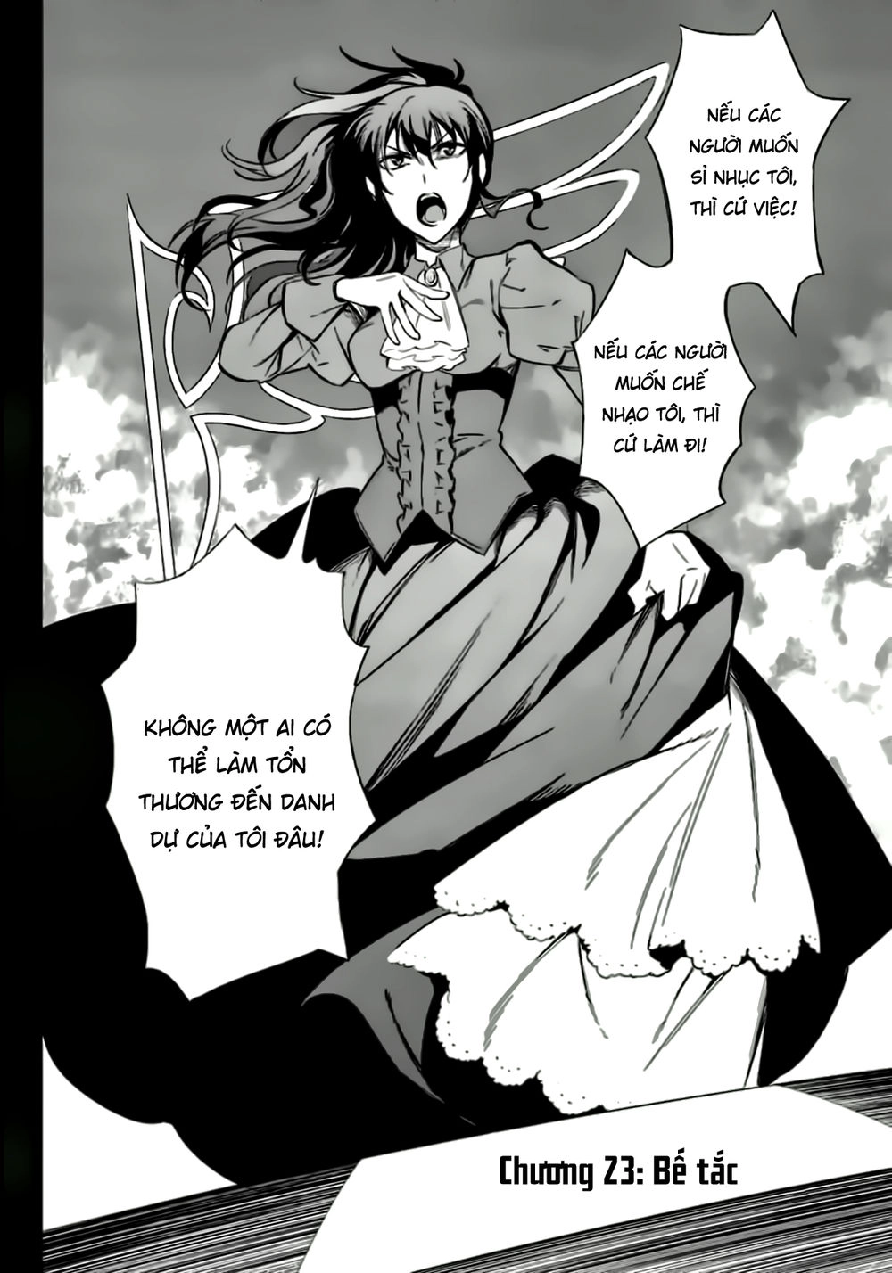 Umineko No Naku Koro Ni Chiru Ep 5: End Of The Golden Witch Chapter 23 - 6