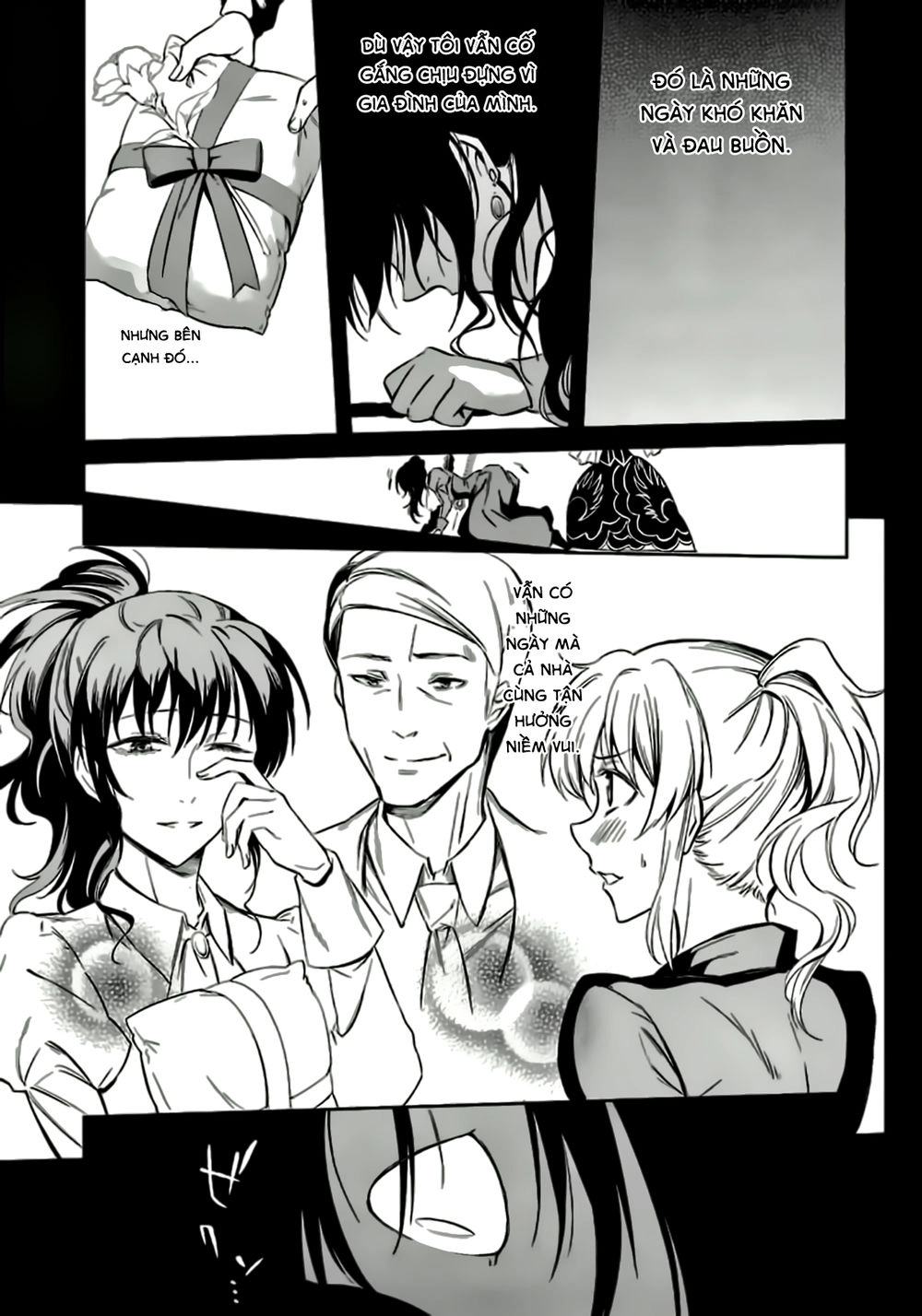 Umineko No Naku Koro Ni Chiru Ep 5: End Of The Golden Witch Chapter 23 - 21