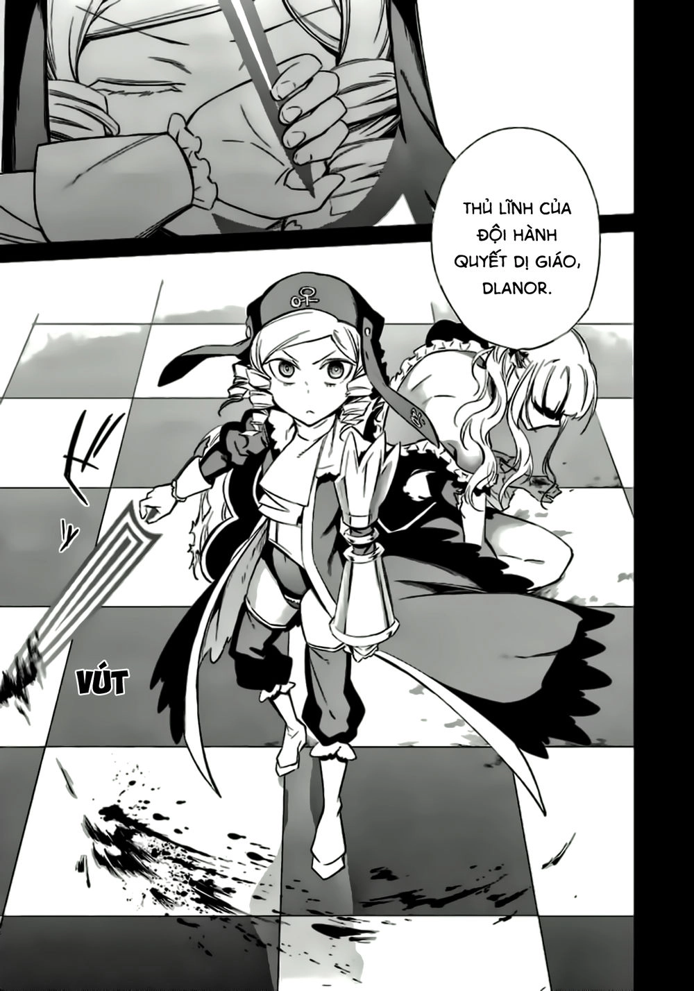 Umineko No Naku Koro Ni Chiru Ep 5: End Of The Golden Witch Chapter 23 - 33