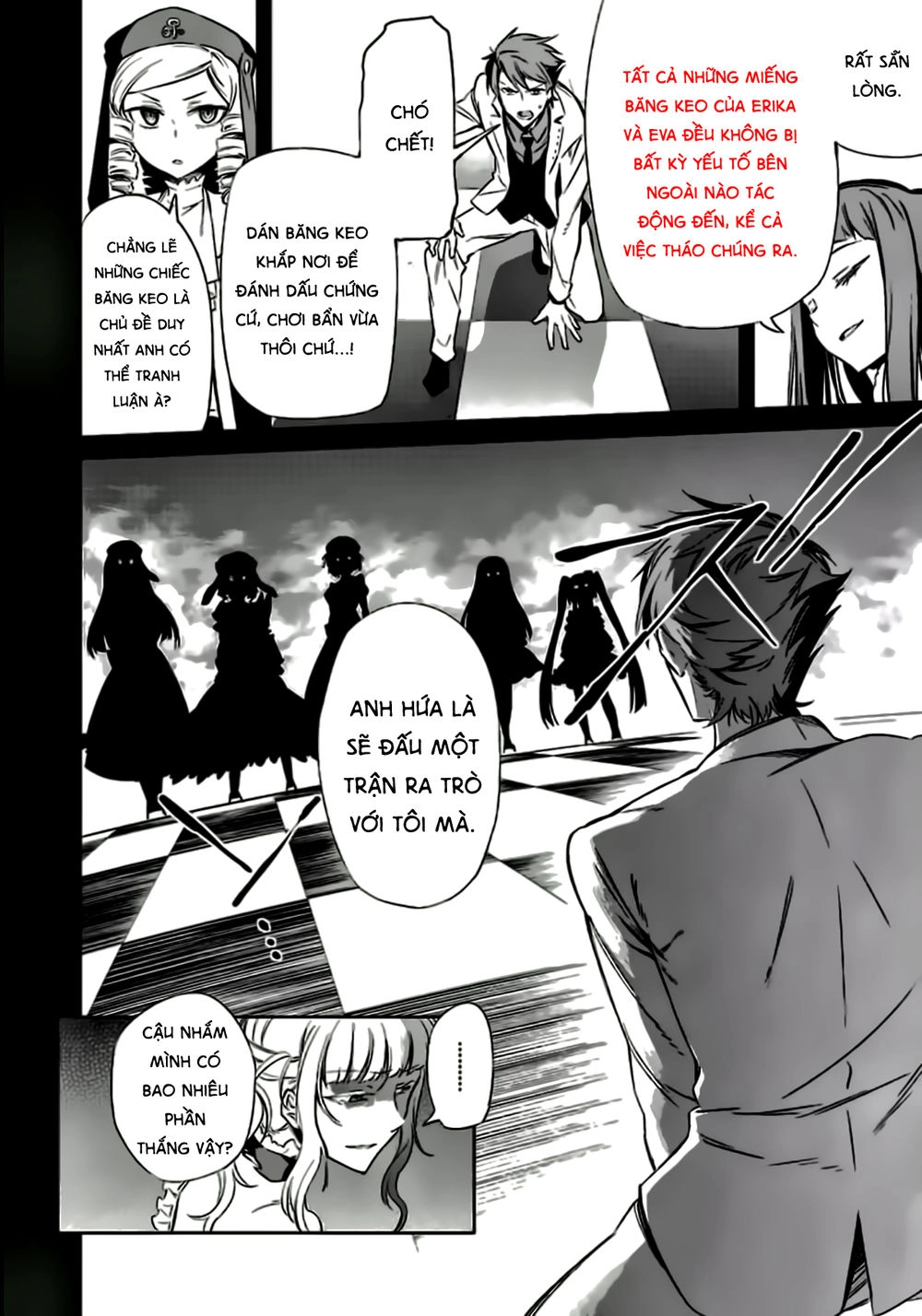 Umineko No Naku Koro Ni Chiru Ep 5: End Of The Golden Witch Chapter 23 - 45