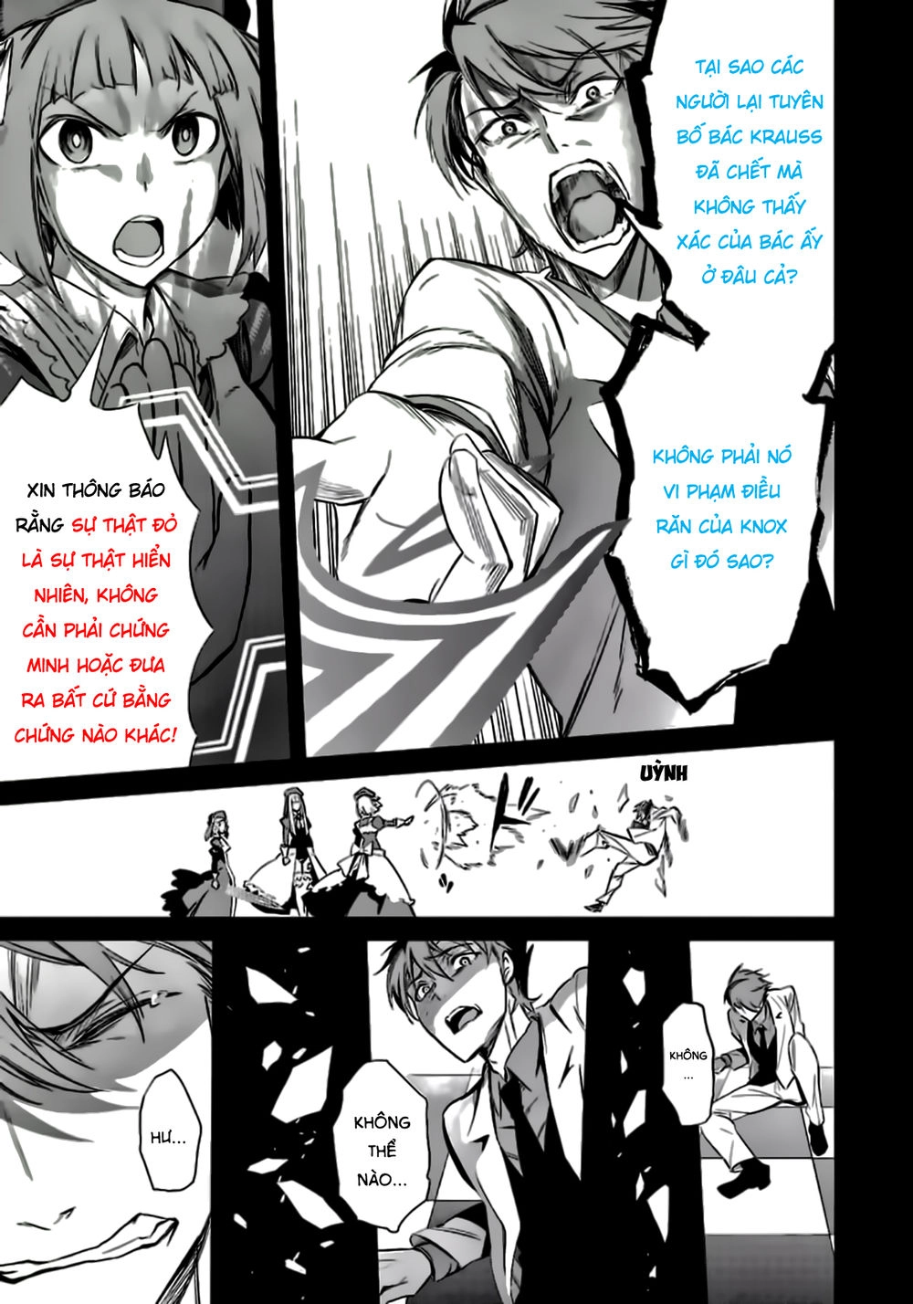 Umineko No Naku Koro Ni Chiru Ep 5: End Of The Golden Witch Chapter 23 - 54