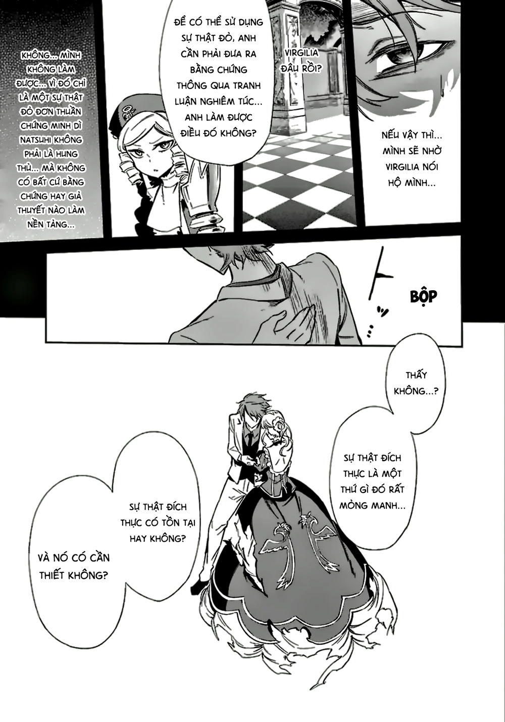Umineko No Naku Koro Ni Chiru Ep 5: End Of The Golden Witch Chapter 23 - 63