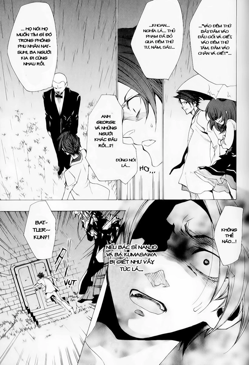 Umineko No Naku Koro Ni Chiru Ep 5: End Of The Golden Witch Chapter 24 - 31