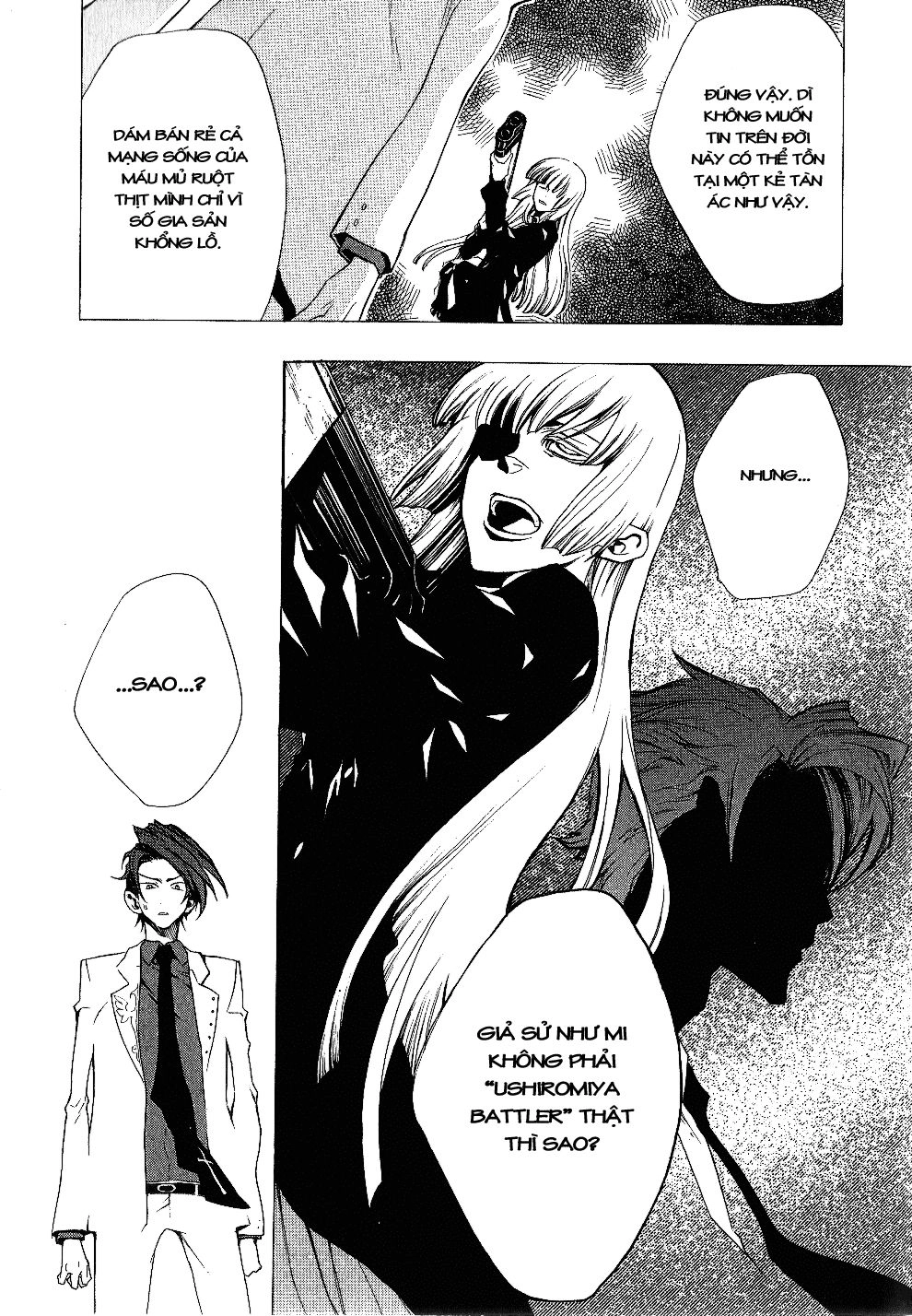 Umineko No Naku Koro Ni Chiru Ep 5: End Of The Golden Witch Chapter 25 - 4