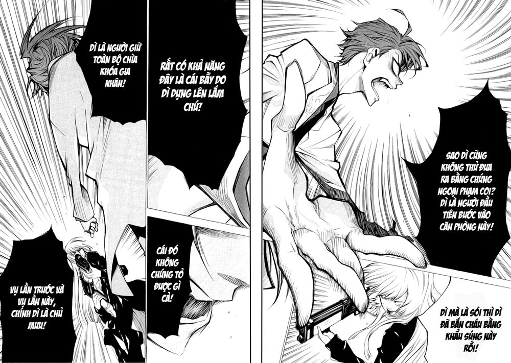 Umineko No Naku Koro Ni Chiru Ep 5: End Of The Golden Witch Chapter 25 - 8