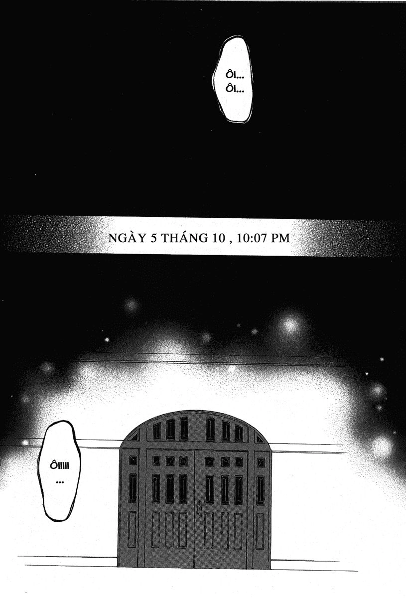 Umineko No Naku Koro Ni Chiru Ep 5: End Of The Golden Witch Chapter 25 - 16