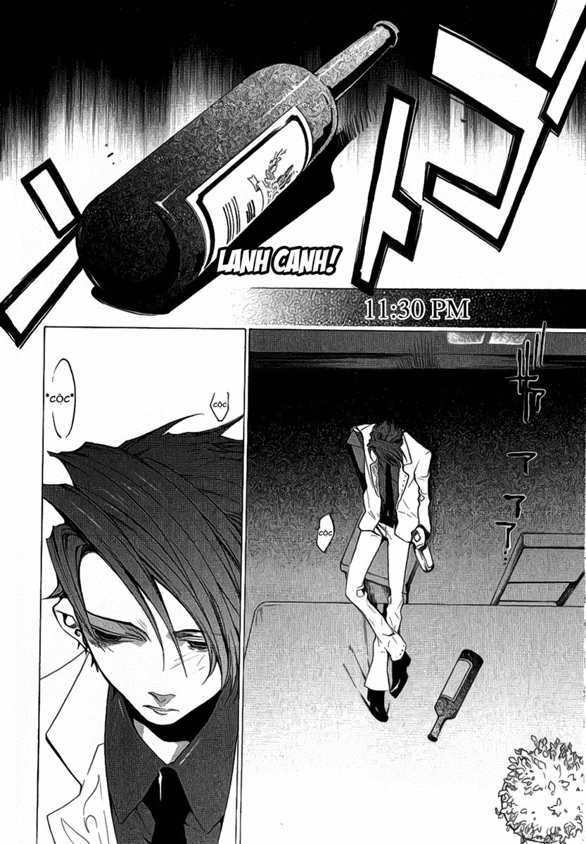 Umineko No Naku Koro Ni Chiru Ep 5: End Of The Golden Witch Chapter 25 - 22