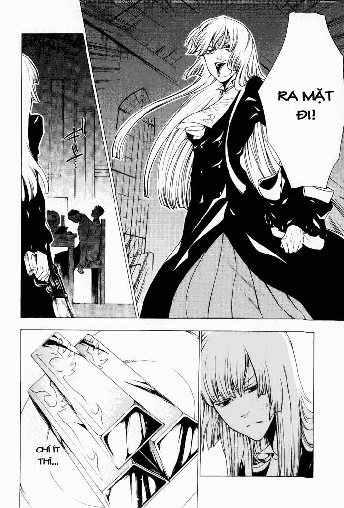 Umineko No Naku Koro Ni Chiru Ep 5: End Of The Golden Witch Chapter 26 - 2